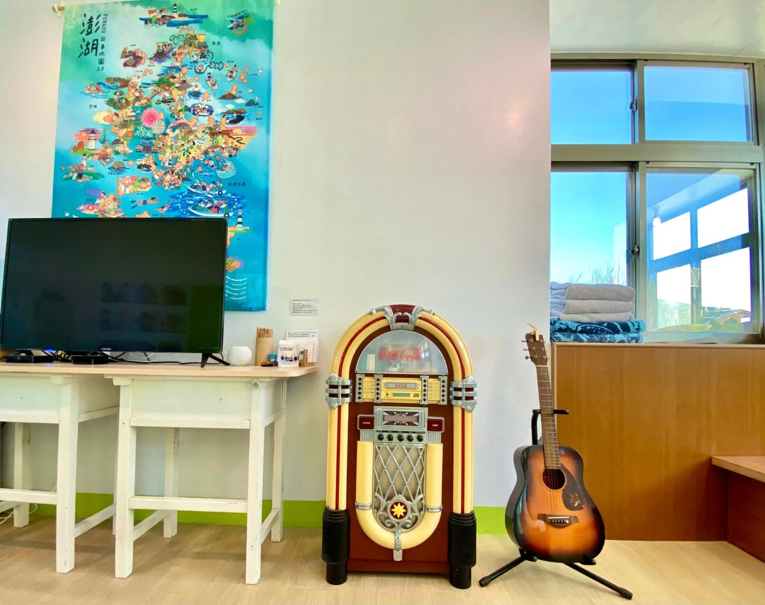 Living room in 澎湖北吉光背包客民宿 Bayhouse Hostel Penghu