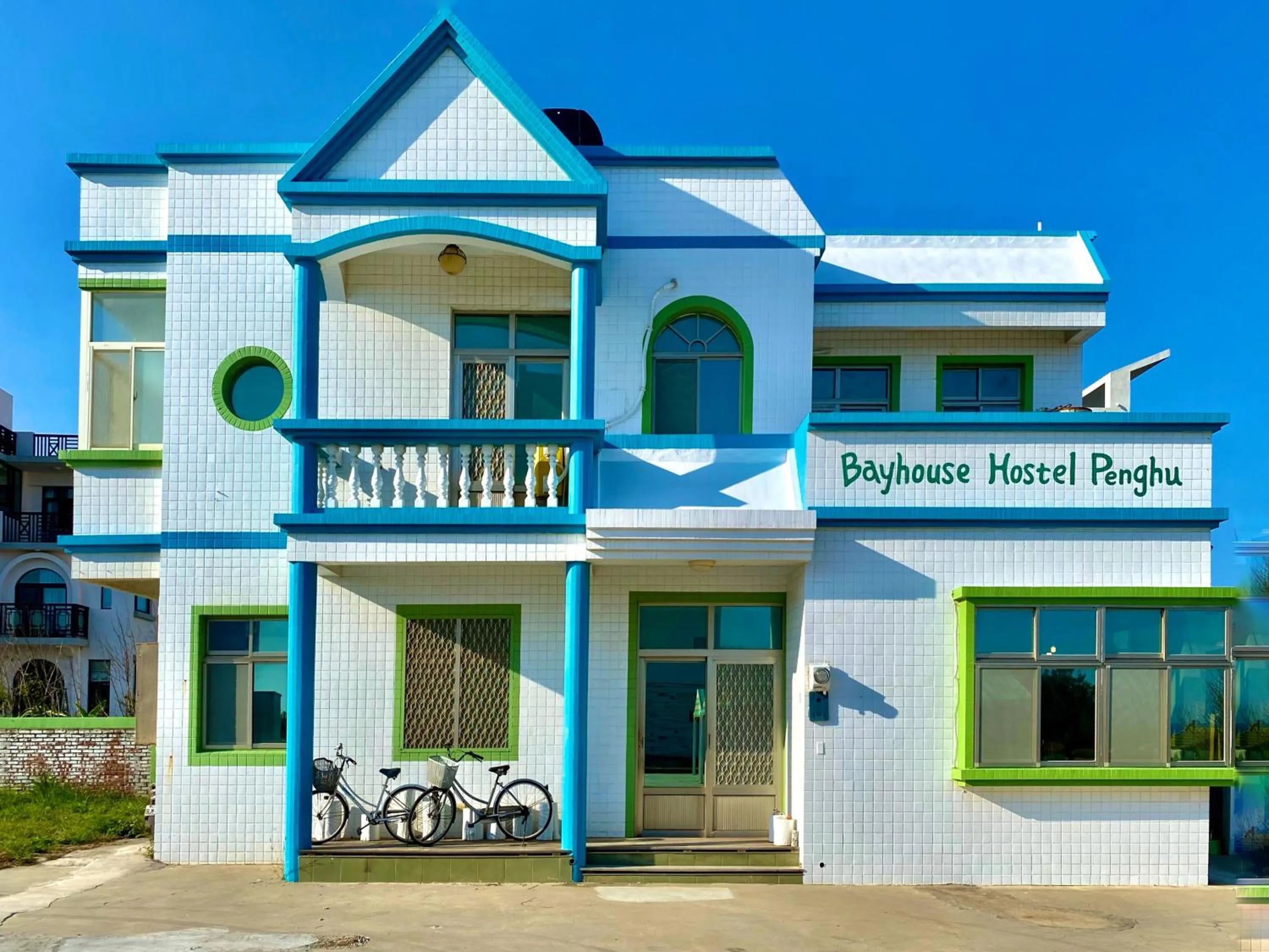 Property building in 澎湖北吉光背包客民宿 Bayhouse Hostel Penghu