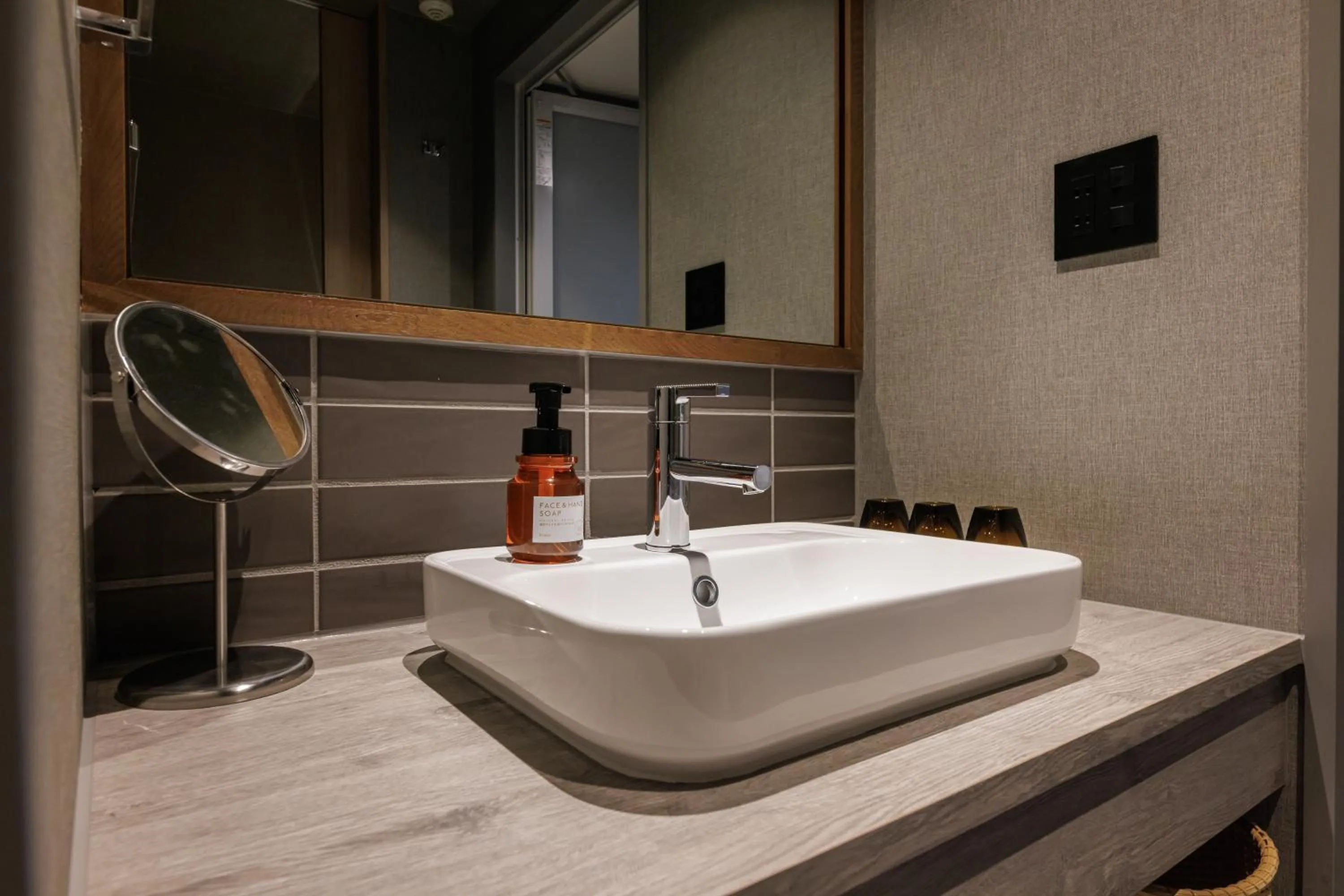 Minakami Onsen Aratashi Minakami