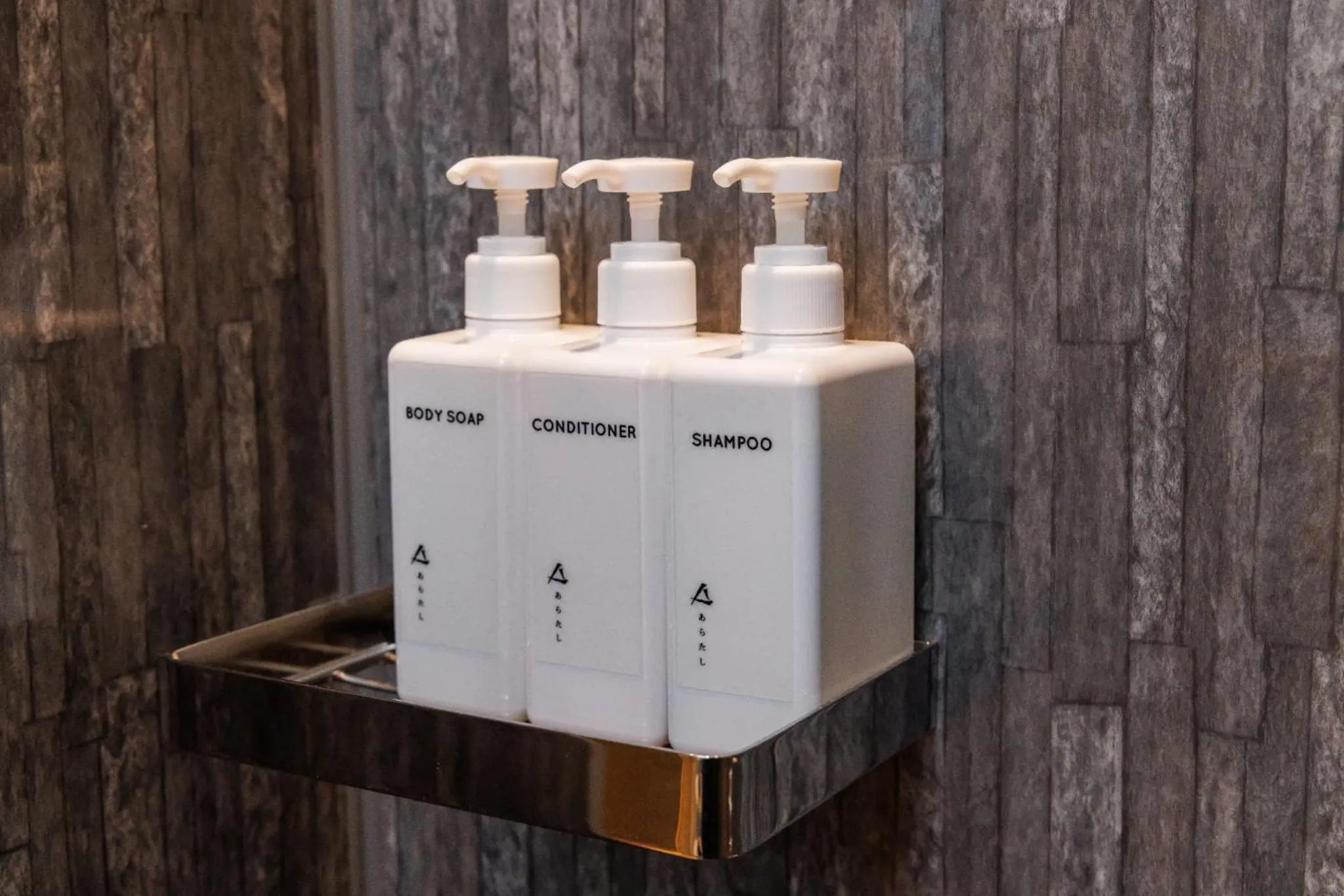 Shower in Minakami Onsen Aratashi Minakami