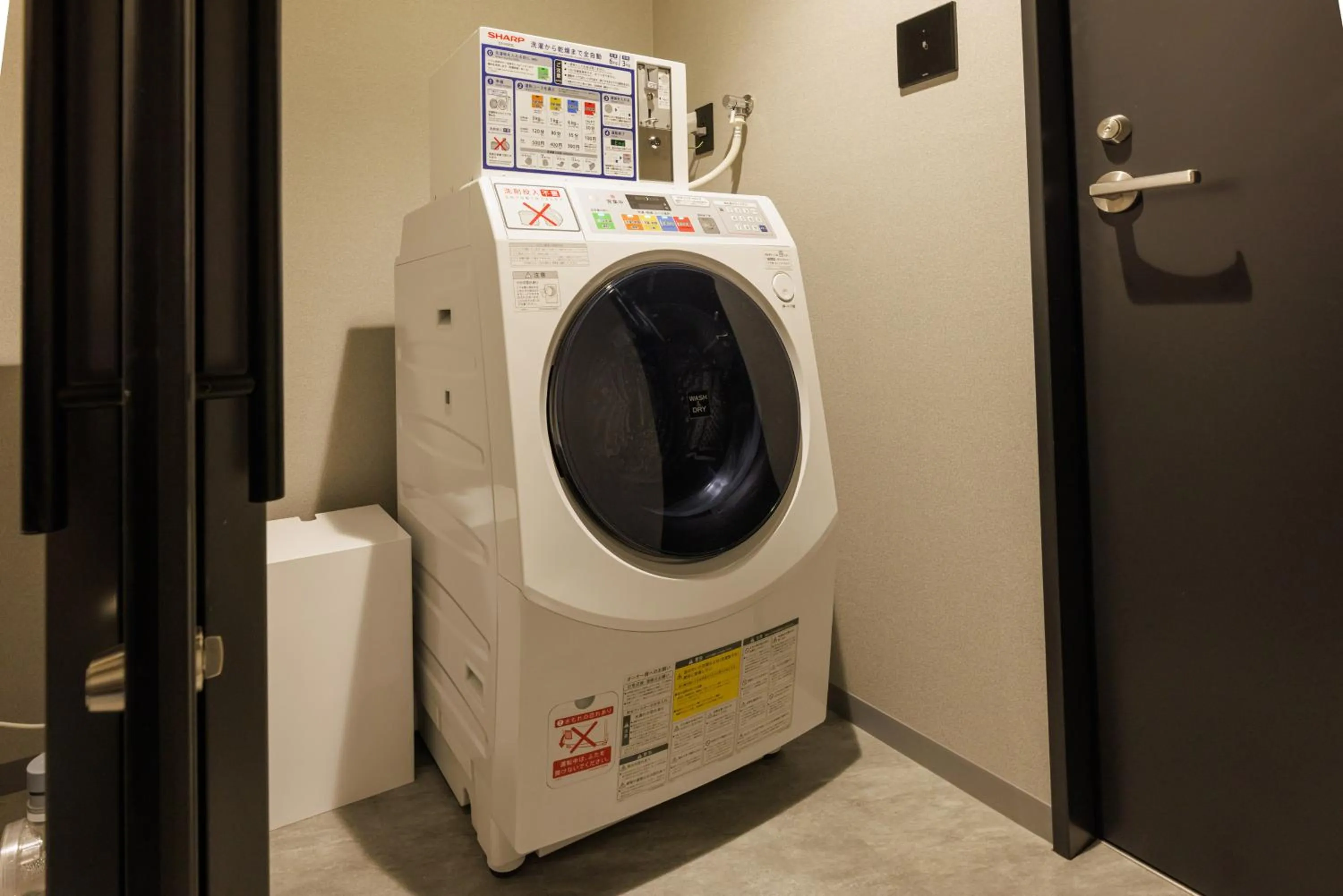 Area and facilities in Minakami Onsen Aratashi Minakami