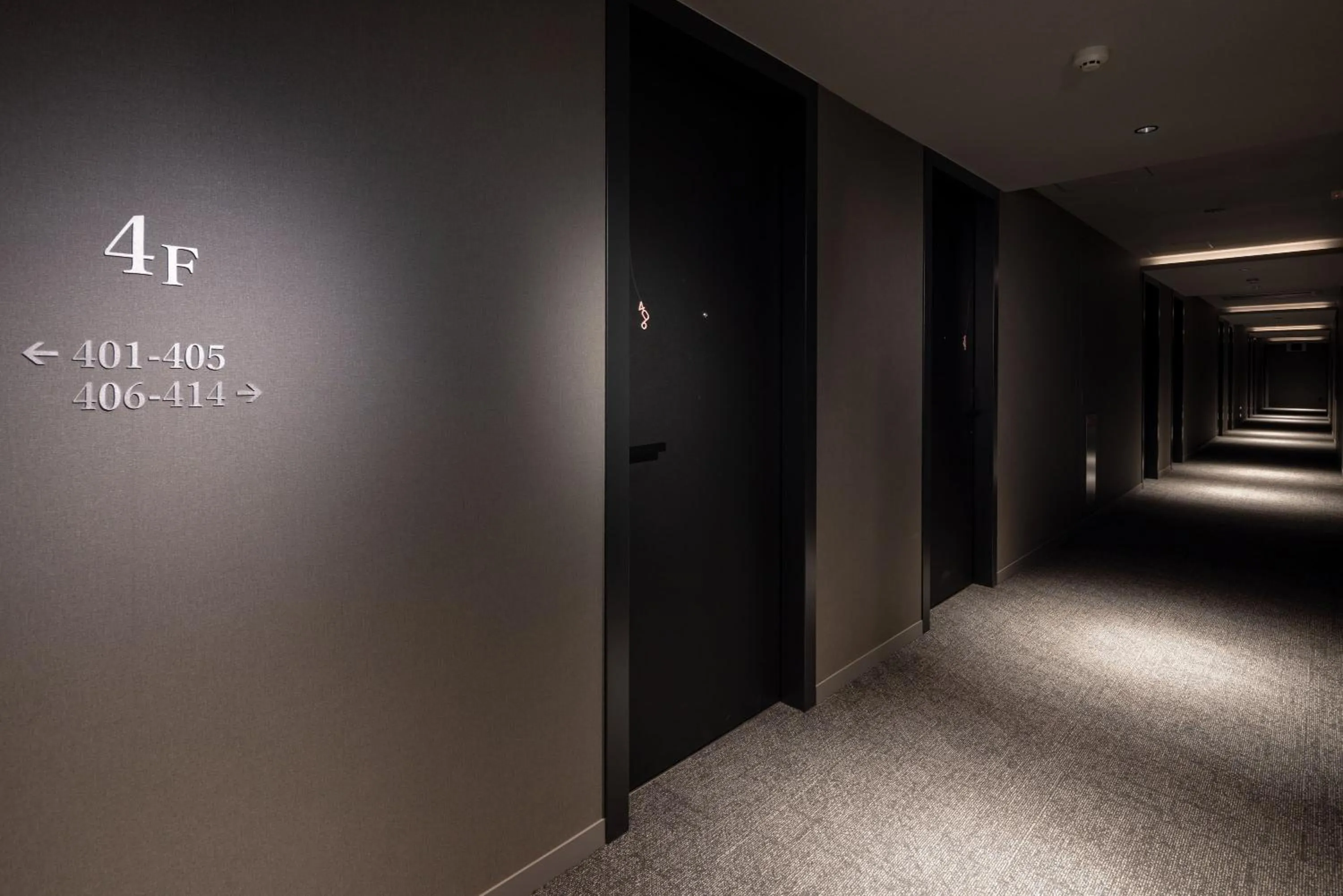 Area and facilities in Minakami Onsen Aratashi Minakami