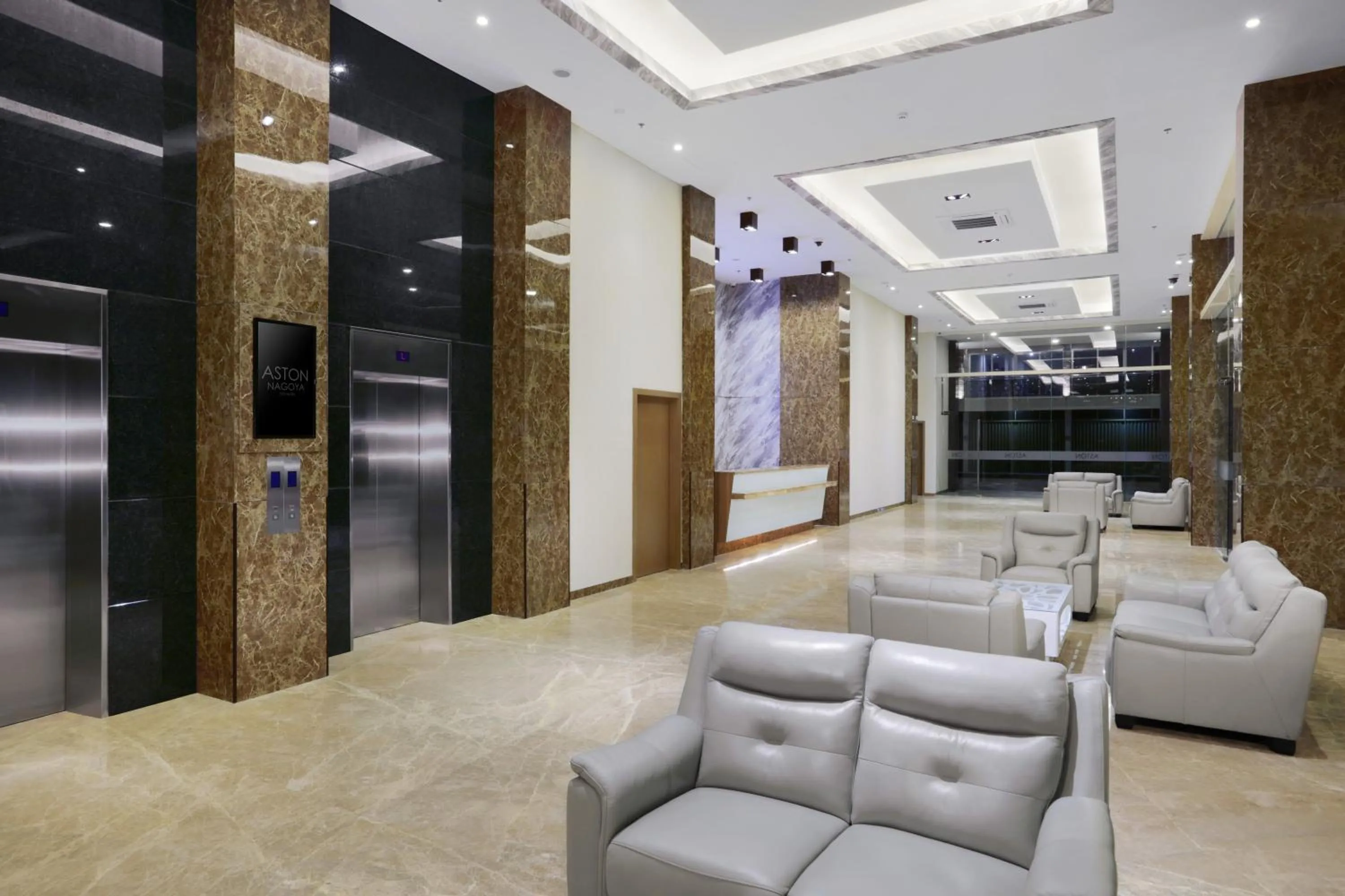 Lobby or reception in Aston Nagoya City Hotel