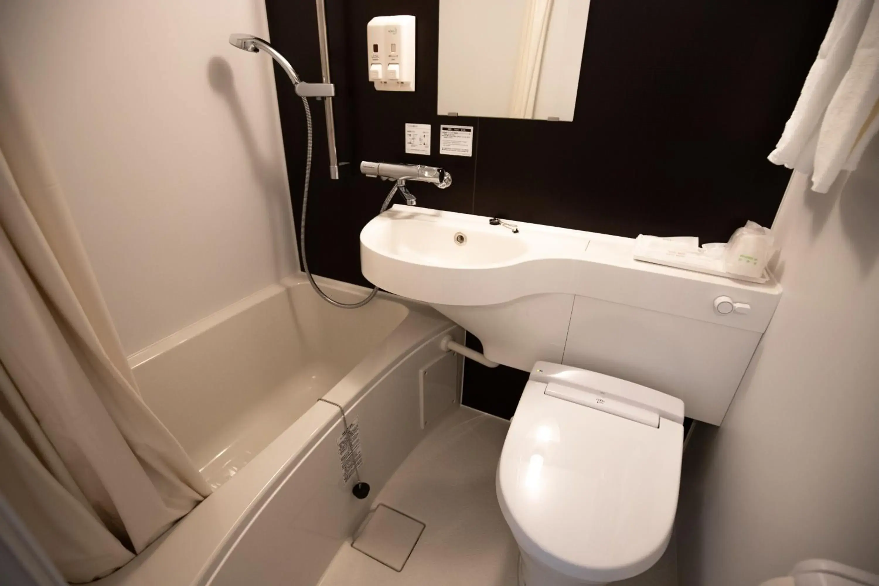 Double Room - Non-Smoking in Usa Hotel Riverside Double Room - Non-Smoking in Usa Hotel Riverside