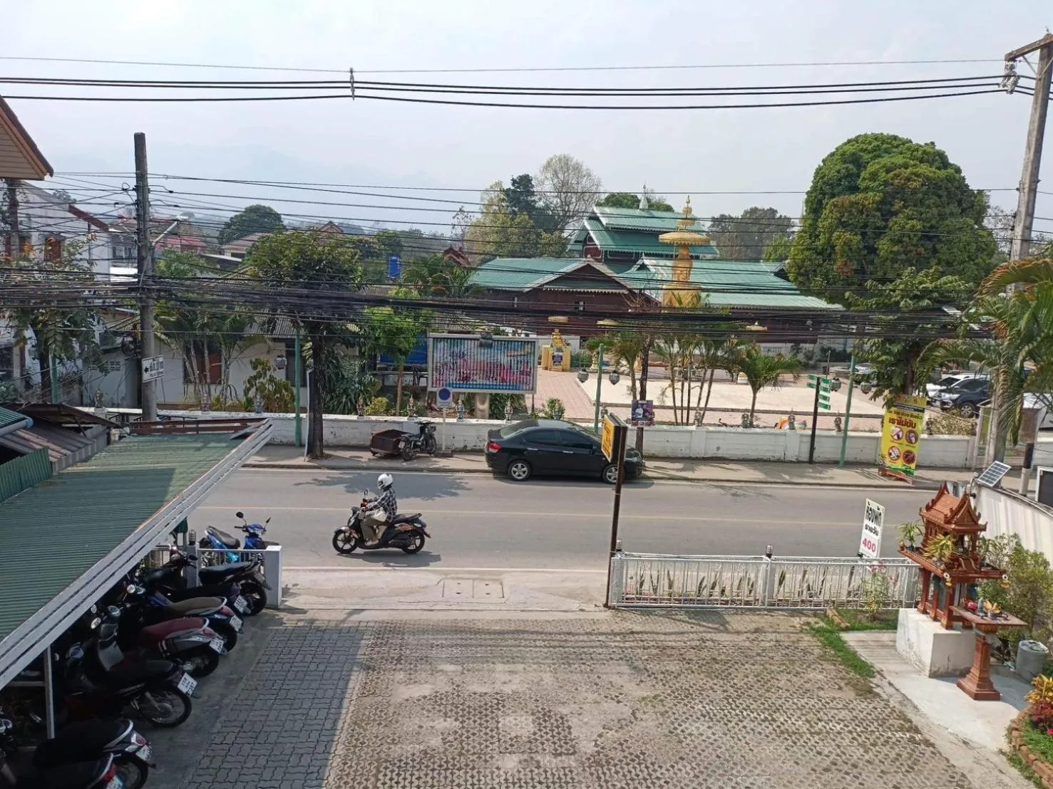 Neighbourhood in Happy in Pai