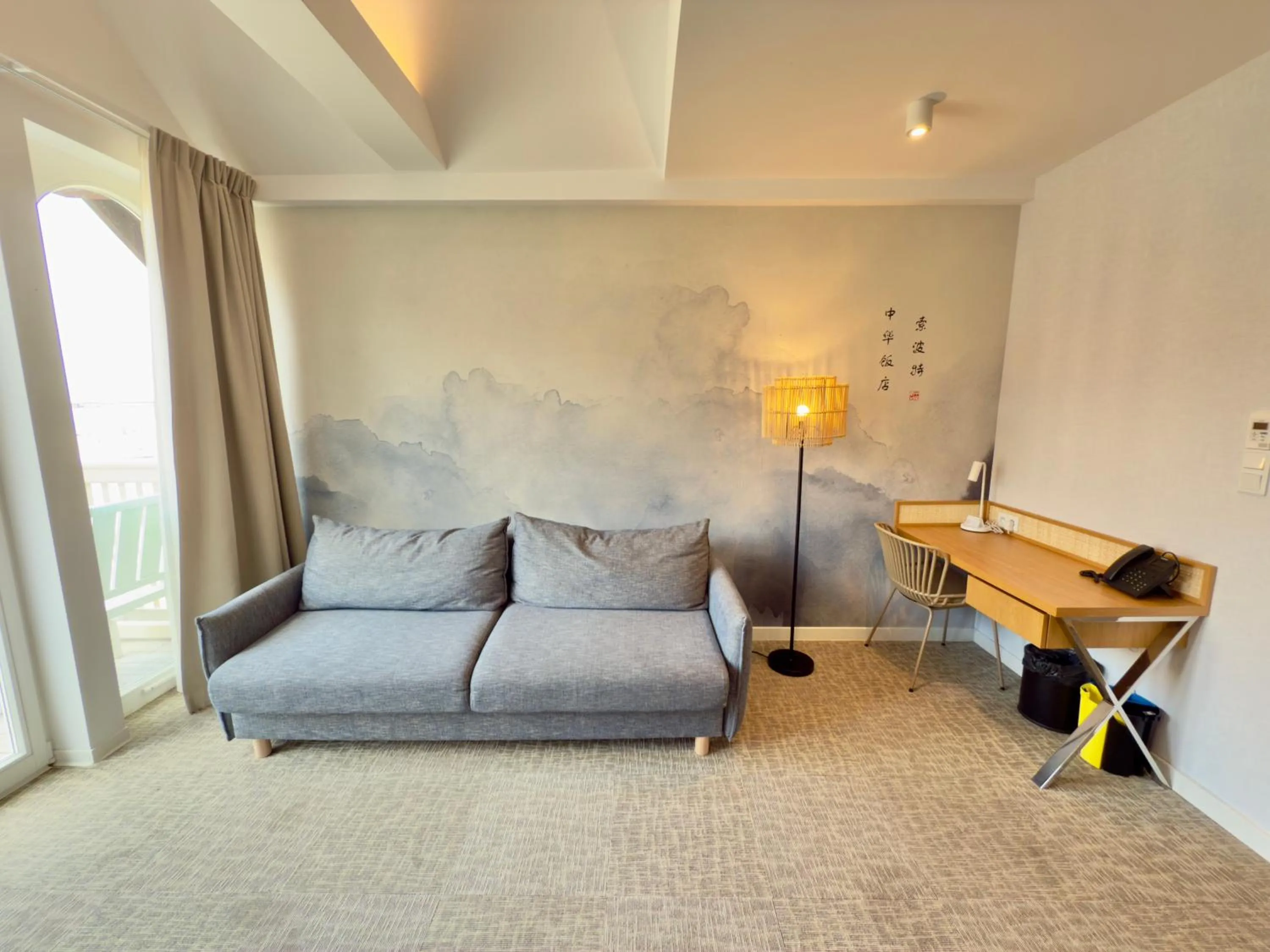 Seating area in Hotel Zhong Hua