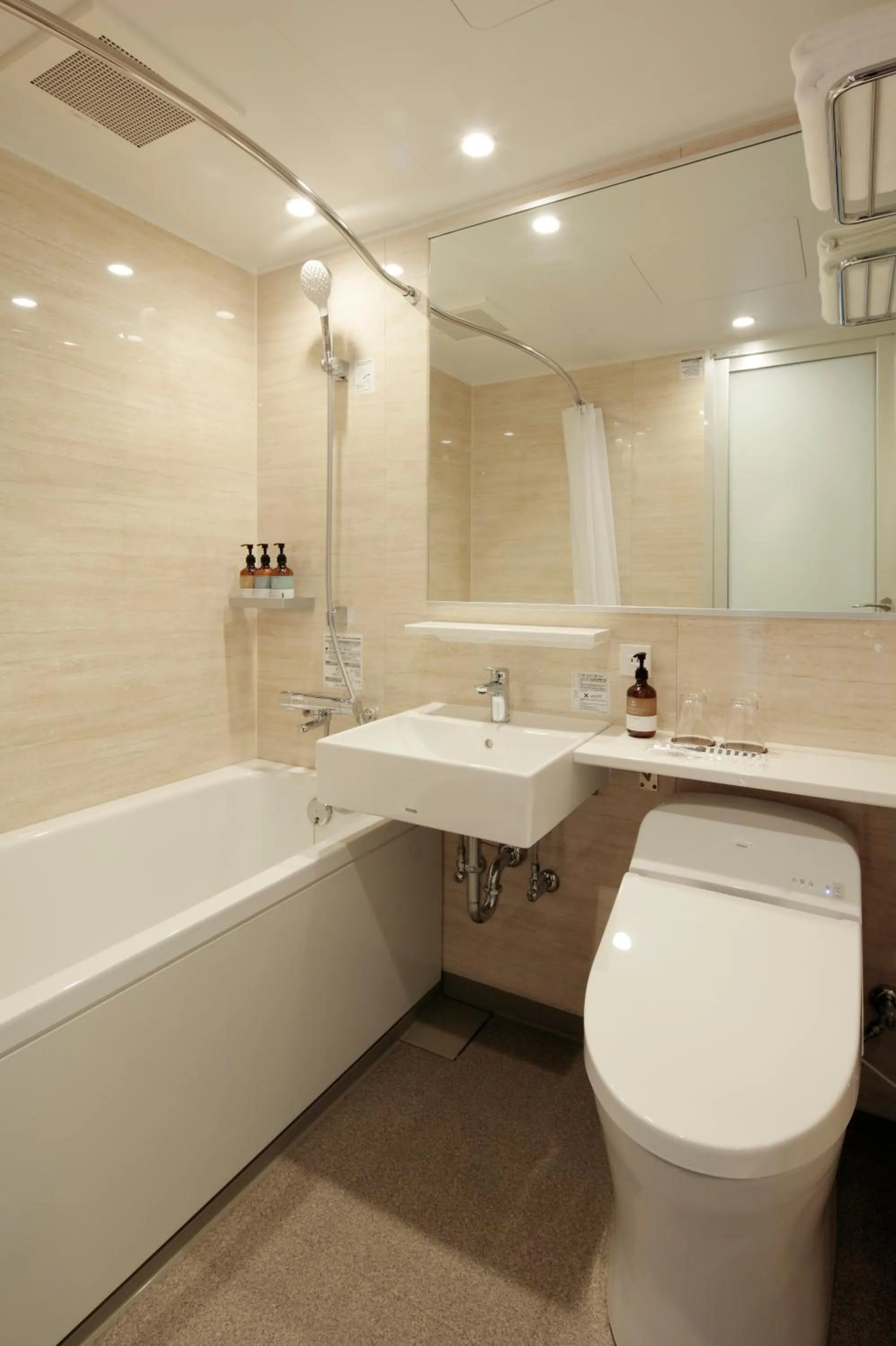 Bathroom in Candeo Hotels Kumamoto Shinshigai