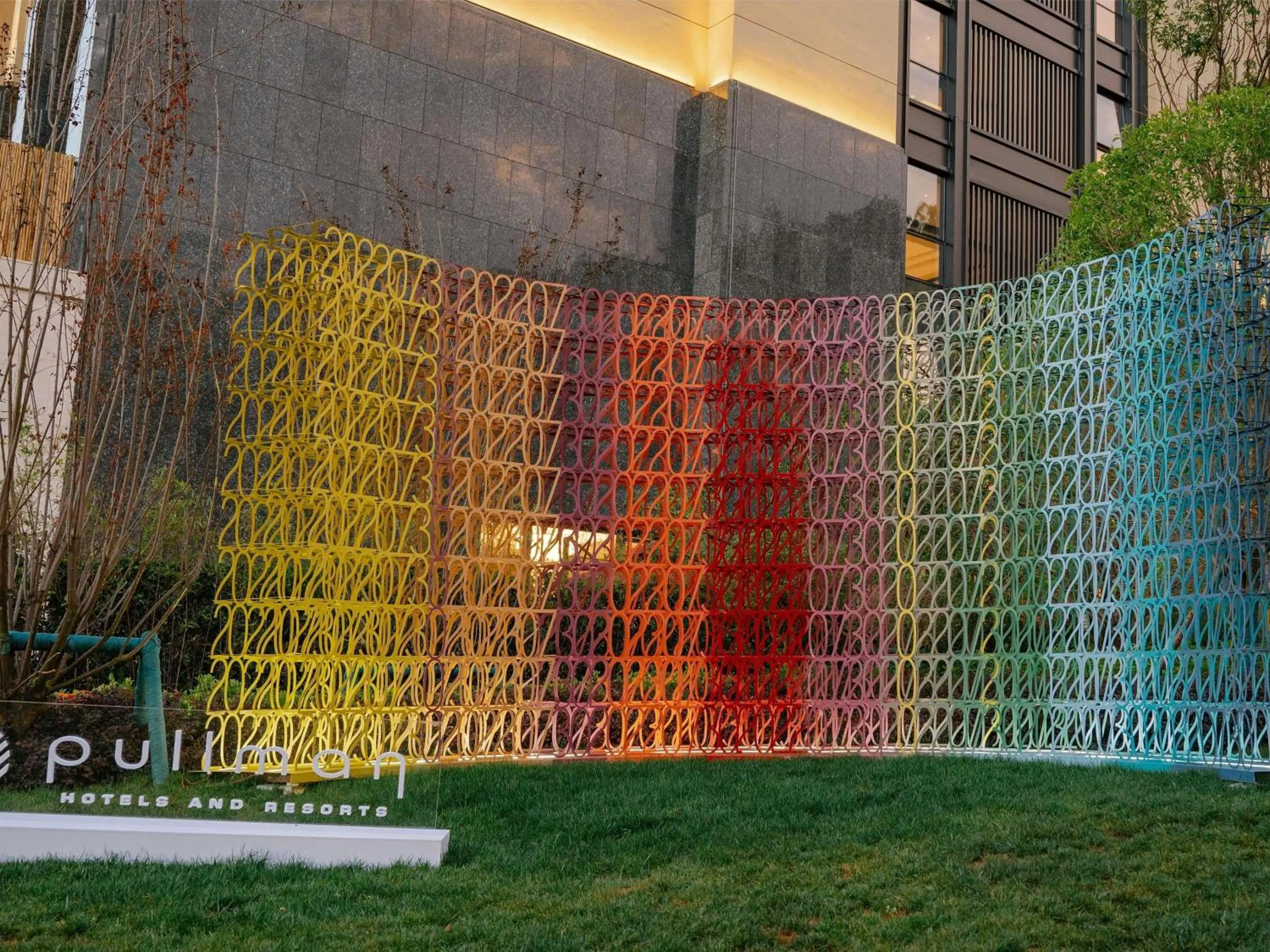 Property building in Pullman Yuxi