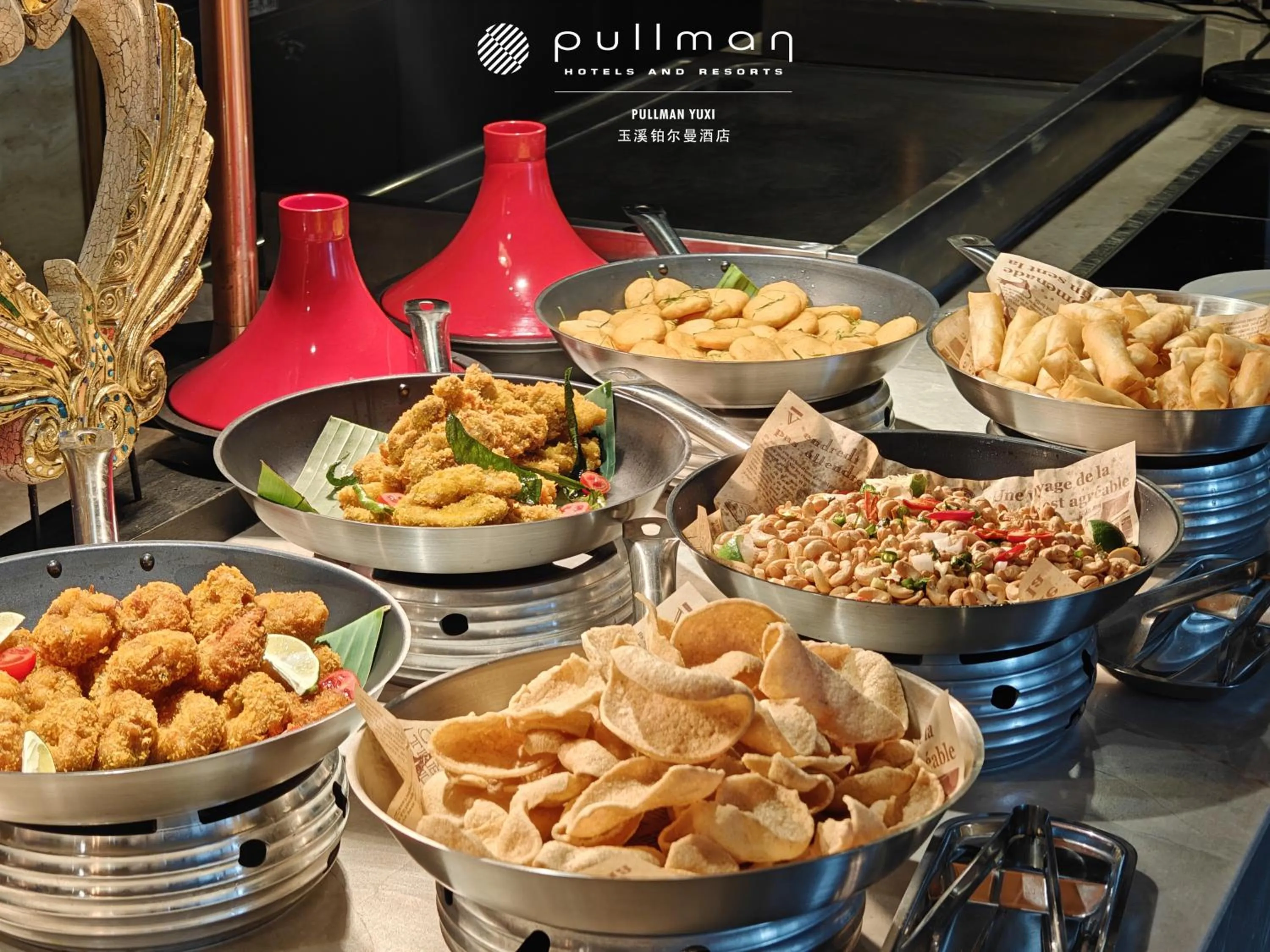 Food in Pullman Yuxi