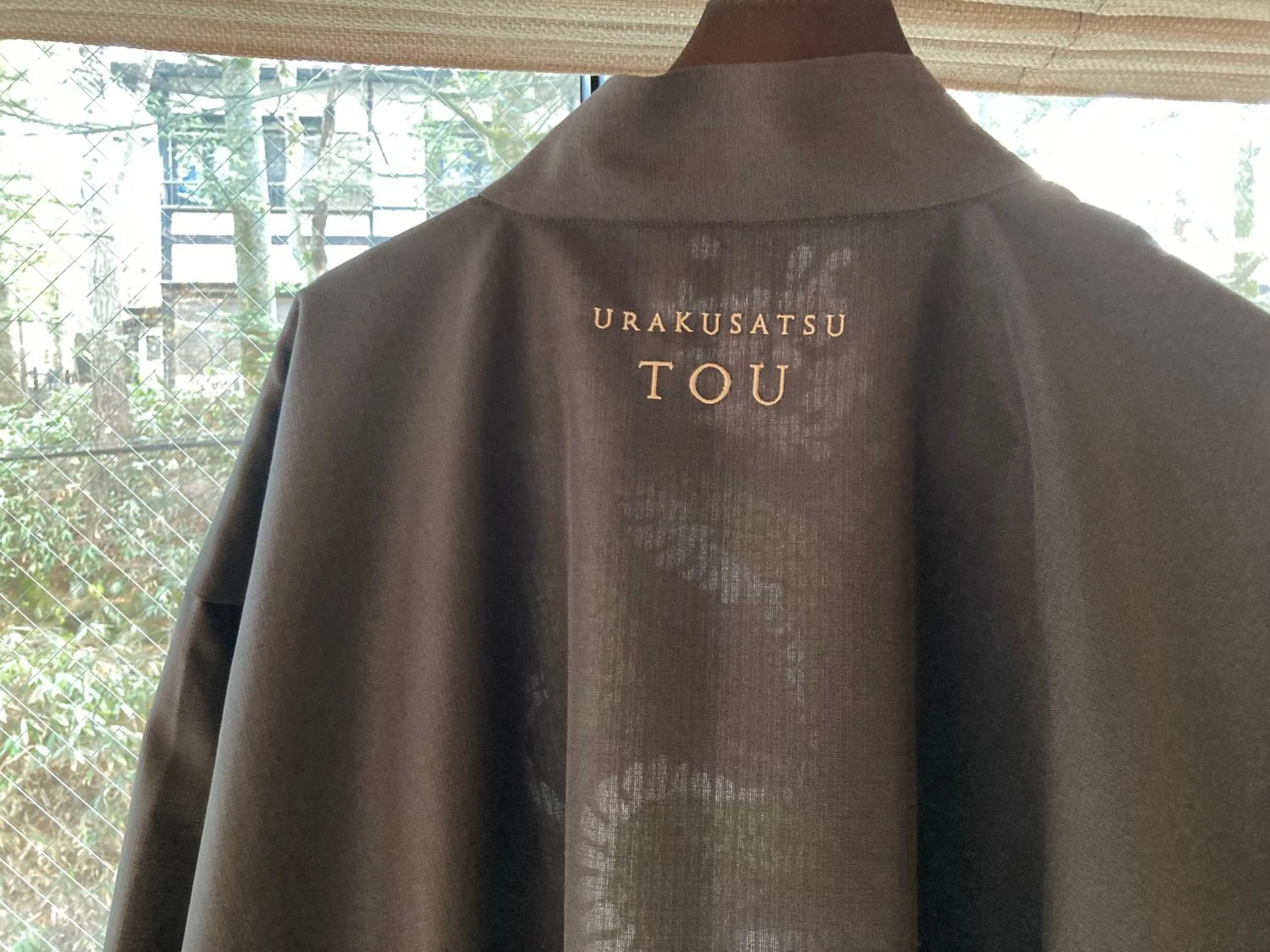 Area and facilities in Urakusatsu TOU