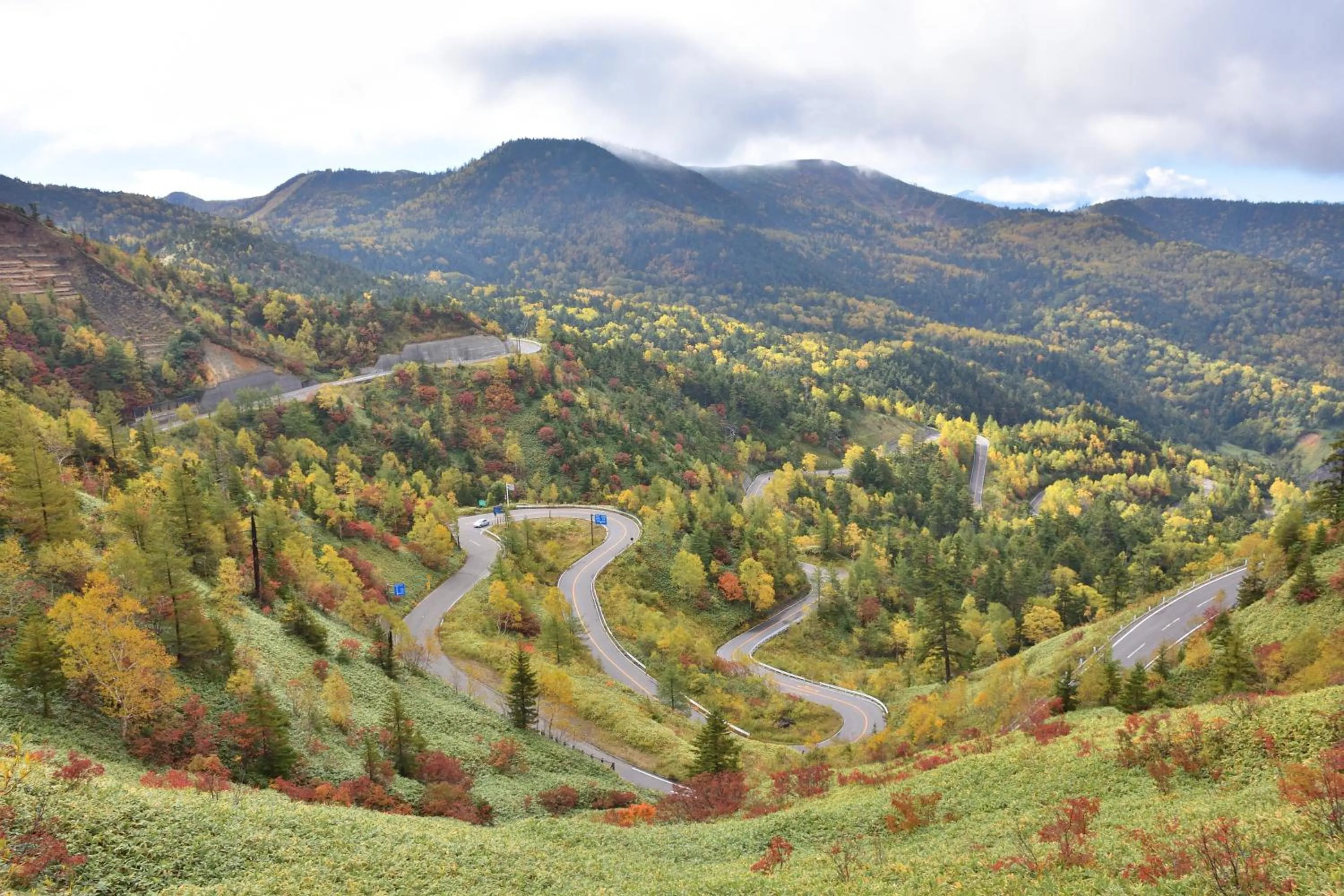 Nearby landmark in Urakusatsu TOU