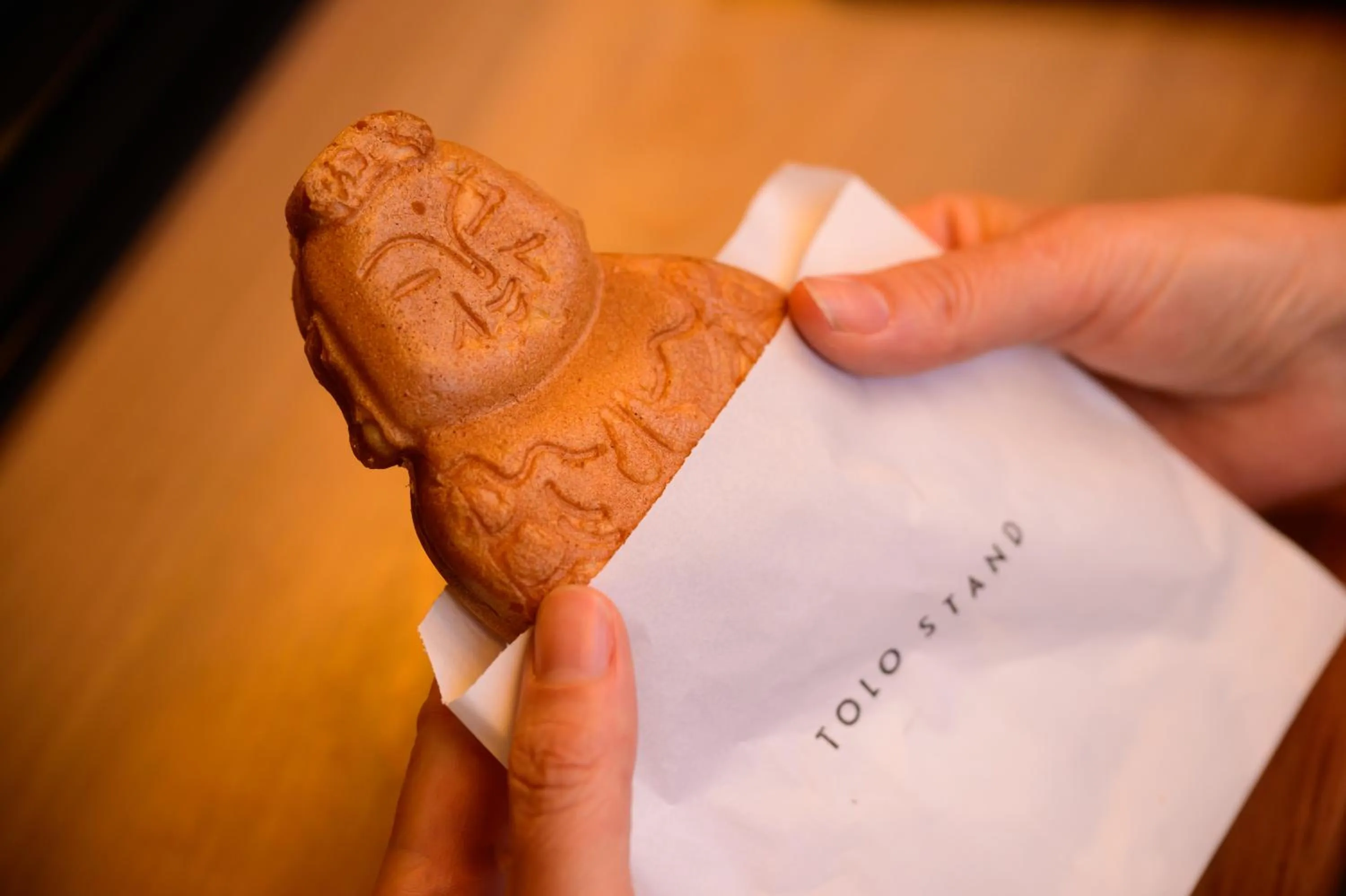 Food and drinks in Urakusatsu TOU