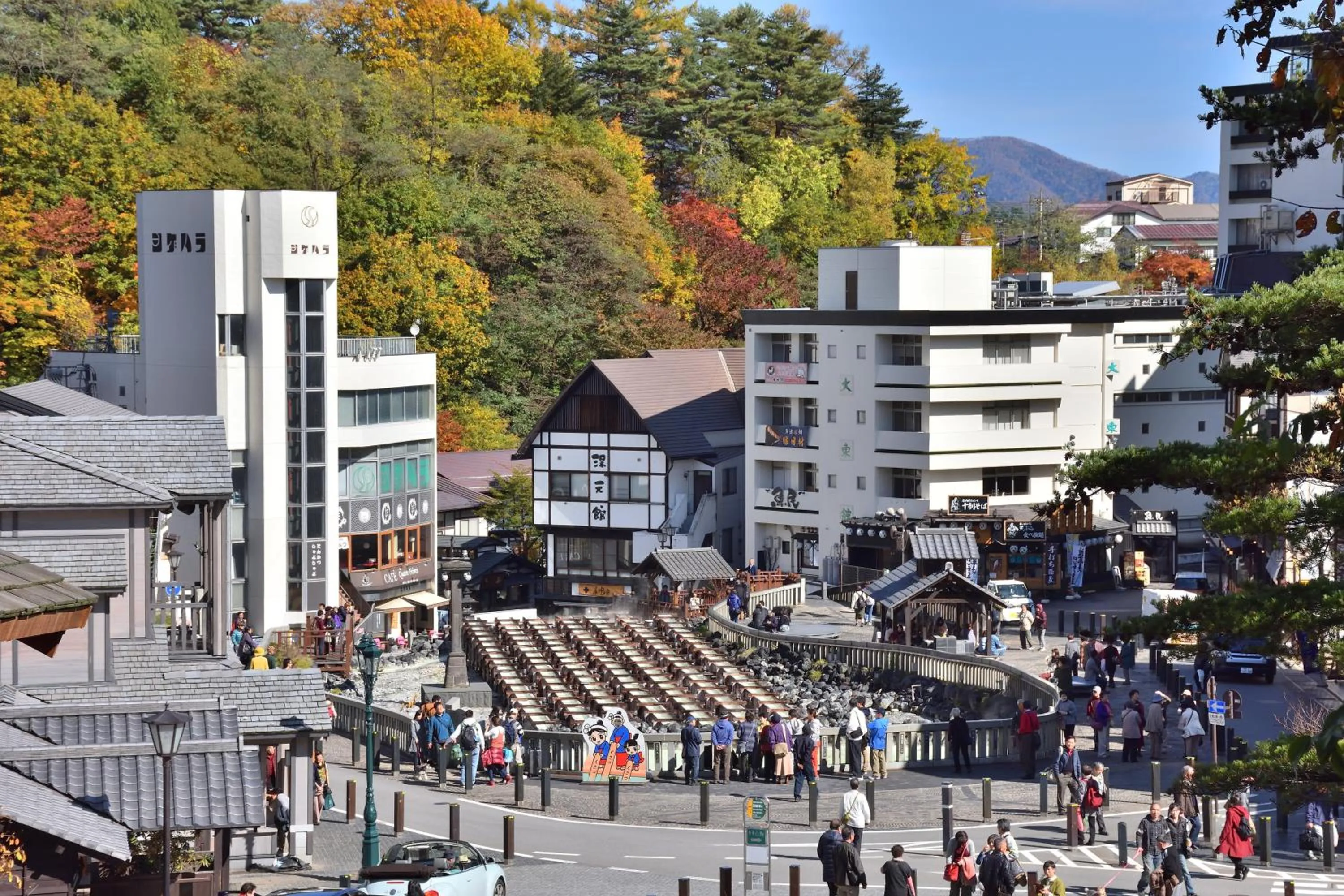 Nearby landmark in Urakusatsu TOU