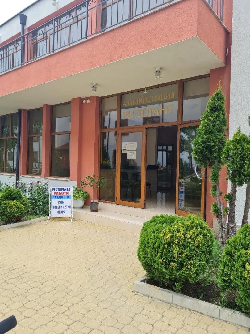 Property logo or sign in Famagusta Antoniya