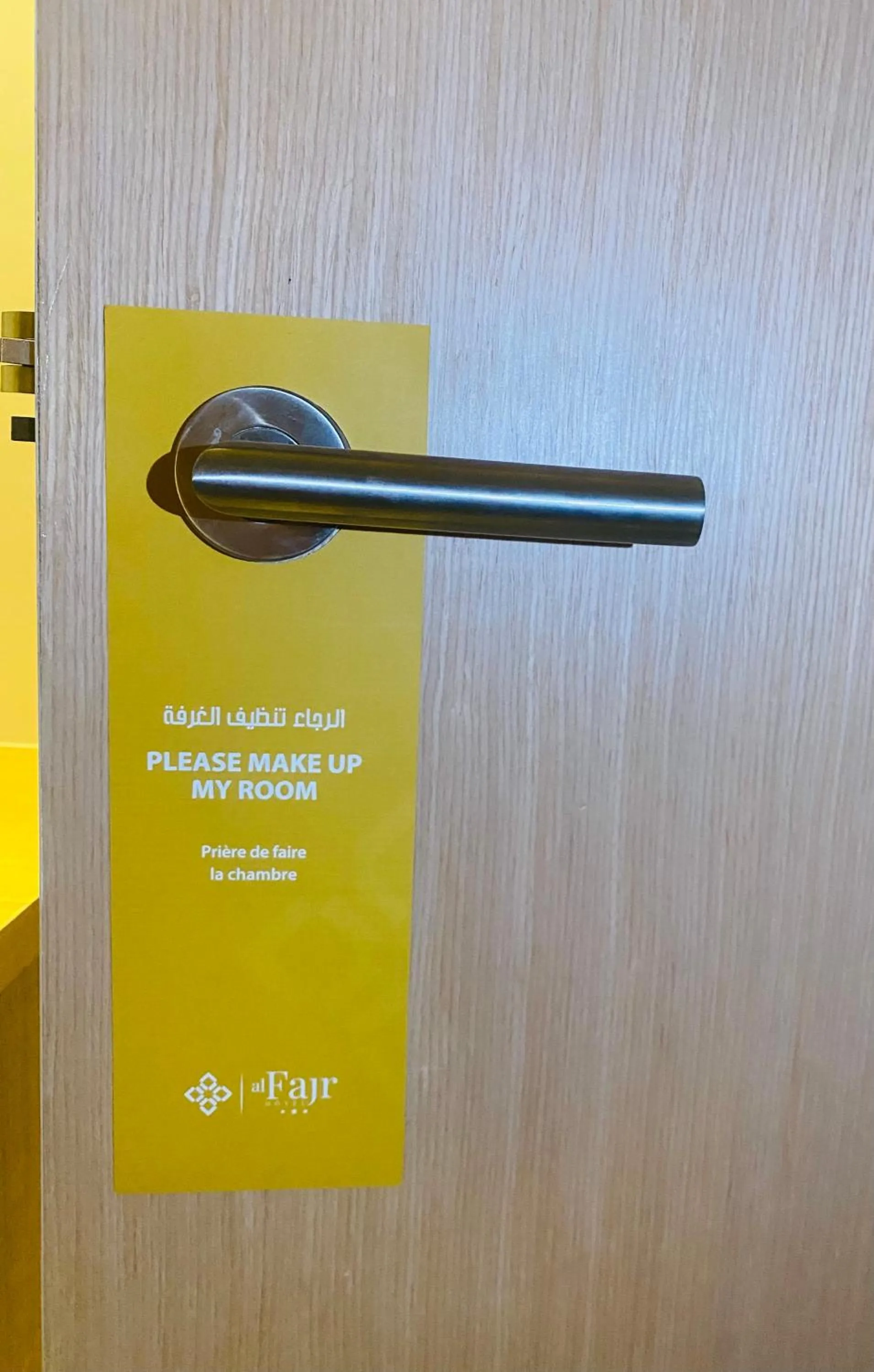 Logo/Certificate/Sign in Fajr Hotel