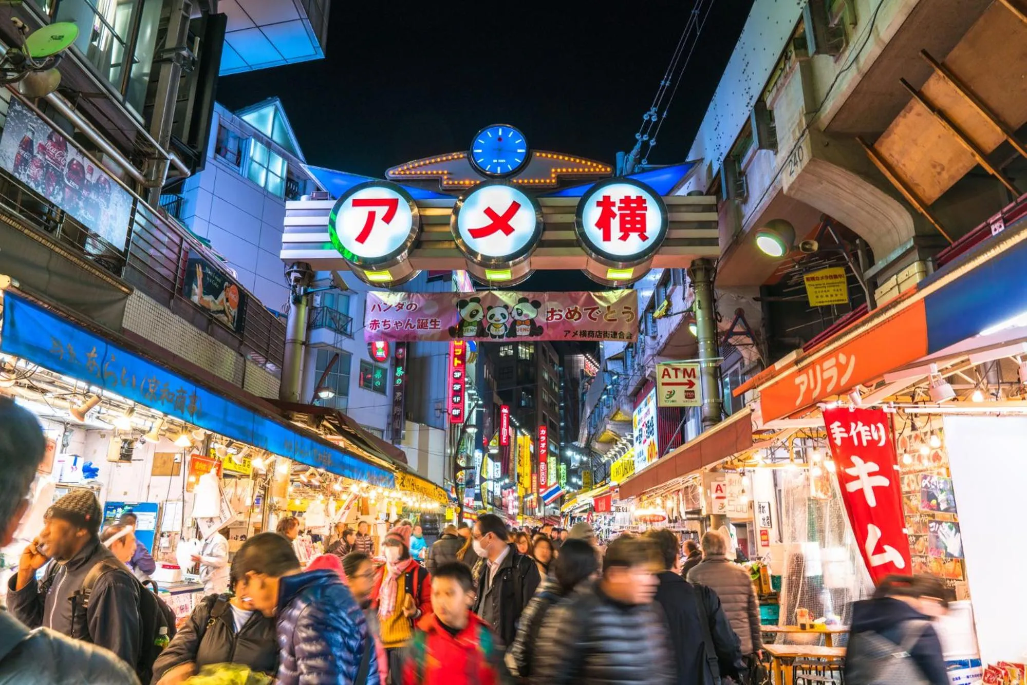 Nearby landmark in Hiromas Hostel in Ueno