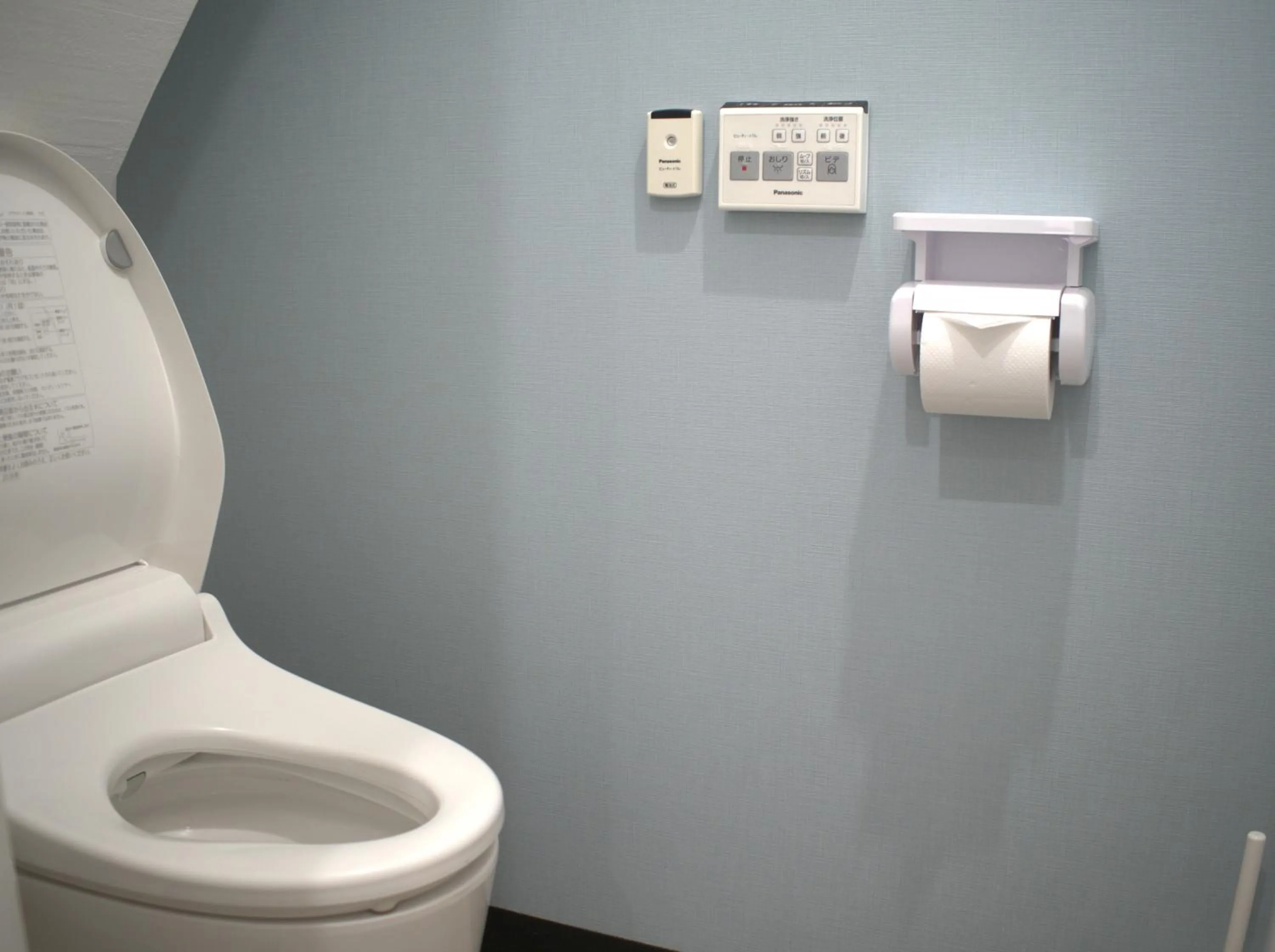 Toilet in Hostel JAZ