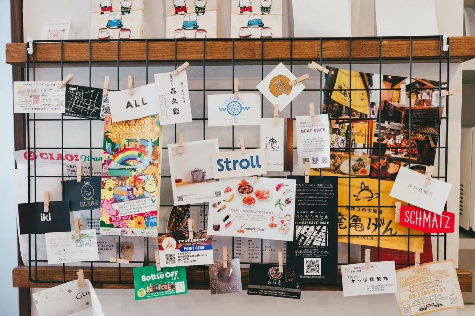 Lobby or reception in Hostel JAZ