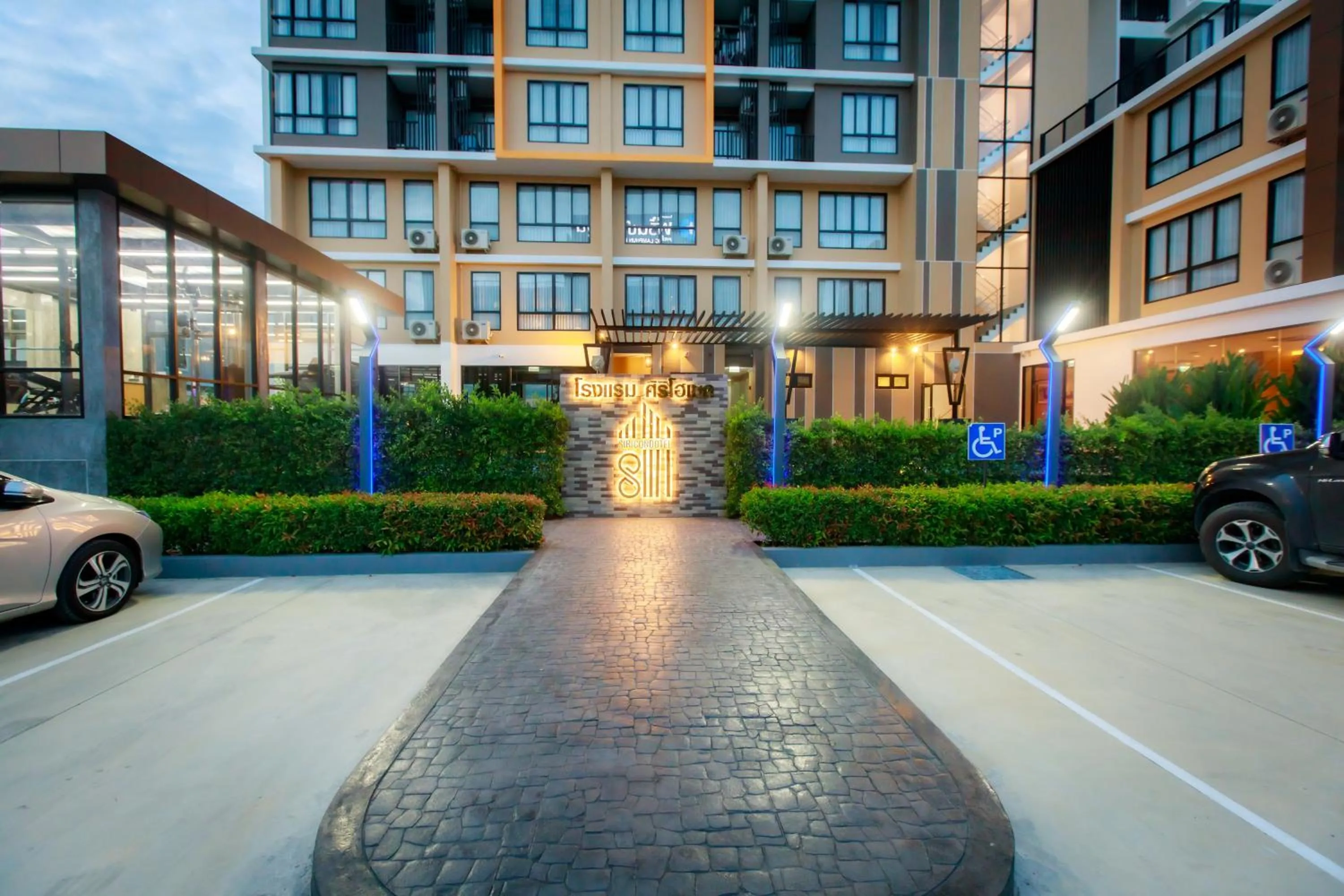 Facade/entrance in Siri Hotel Lumphun