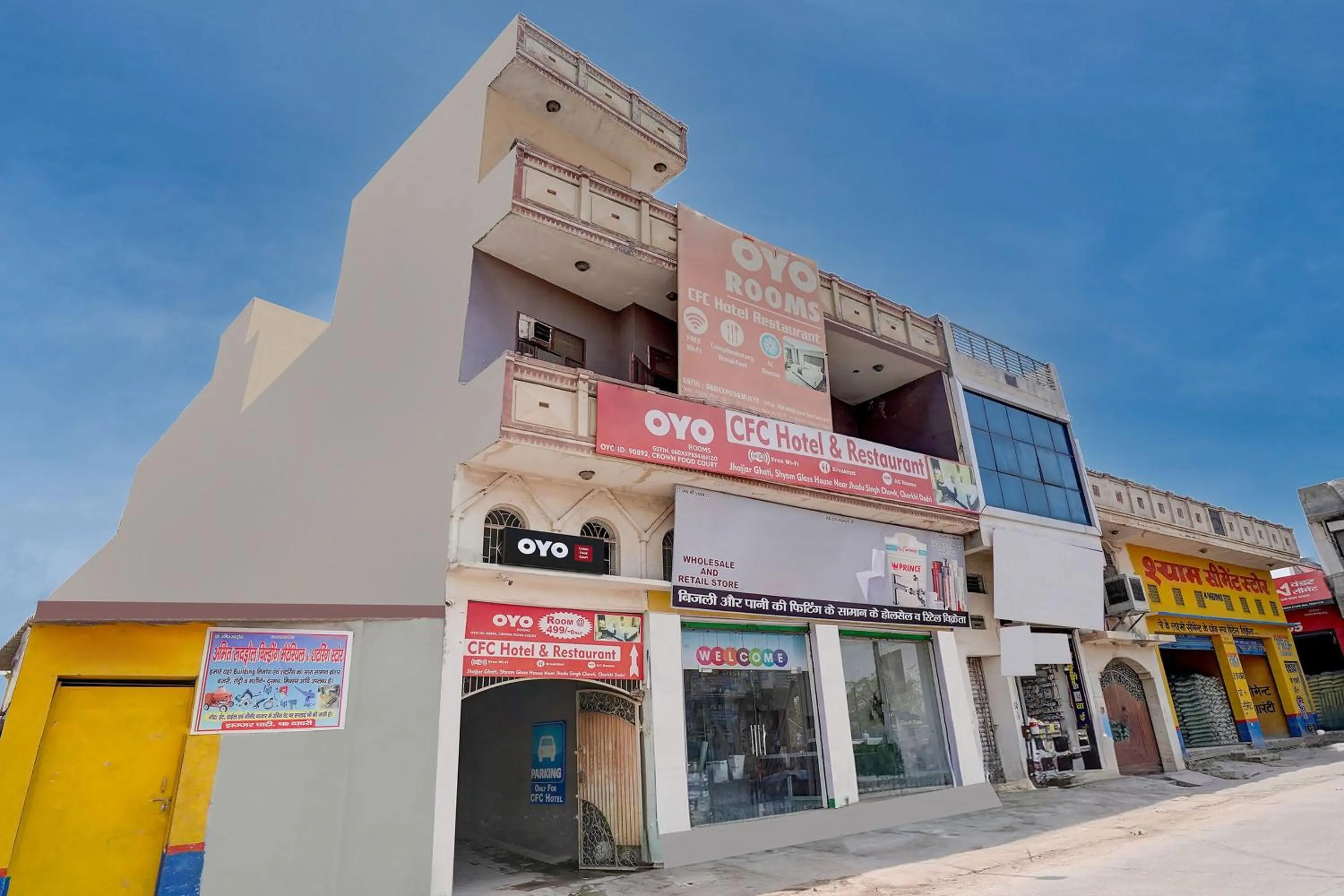Facade/entrance in Hotel O Crown Food Court cfc