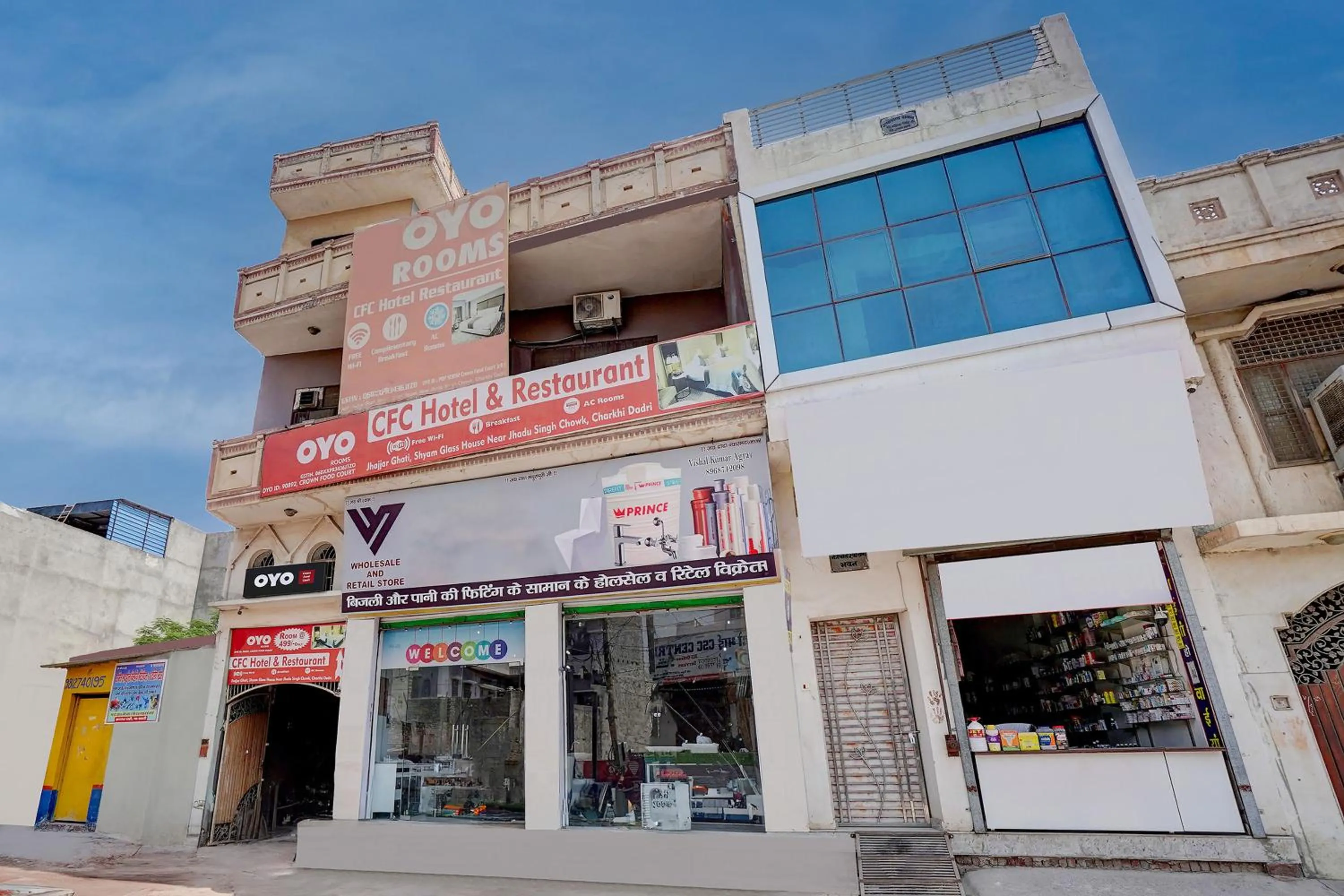 Facade/entrance in Hotel O Crown Food Court cfc