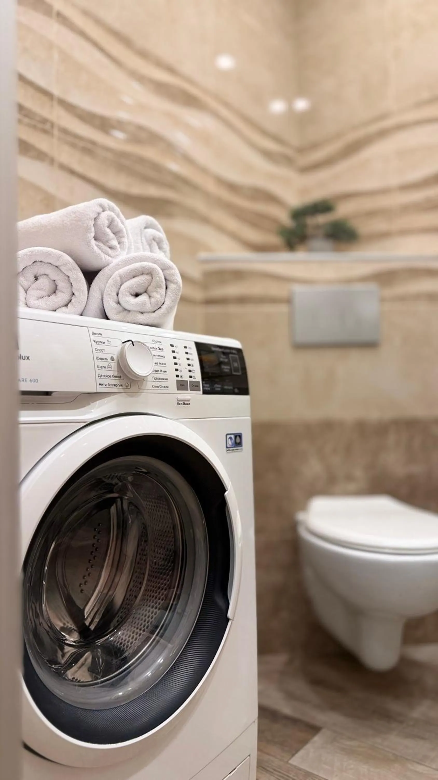 Toilet in Sweet Home Apart-Hotel