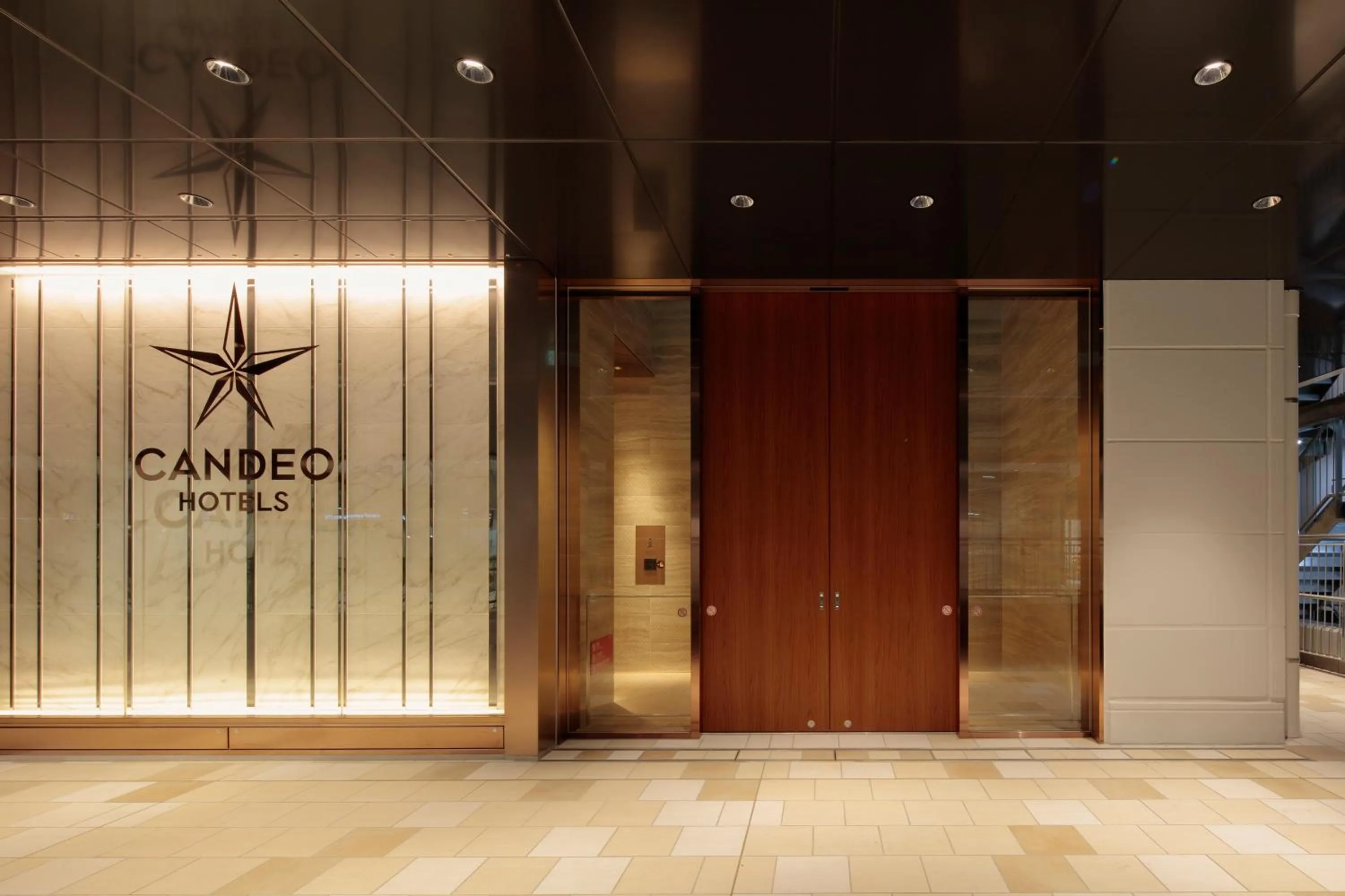 Property logo or sign in Candeo Hotel Utsunomiya