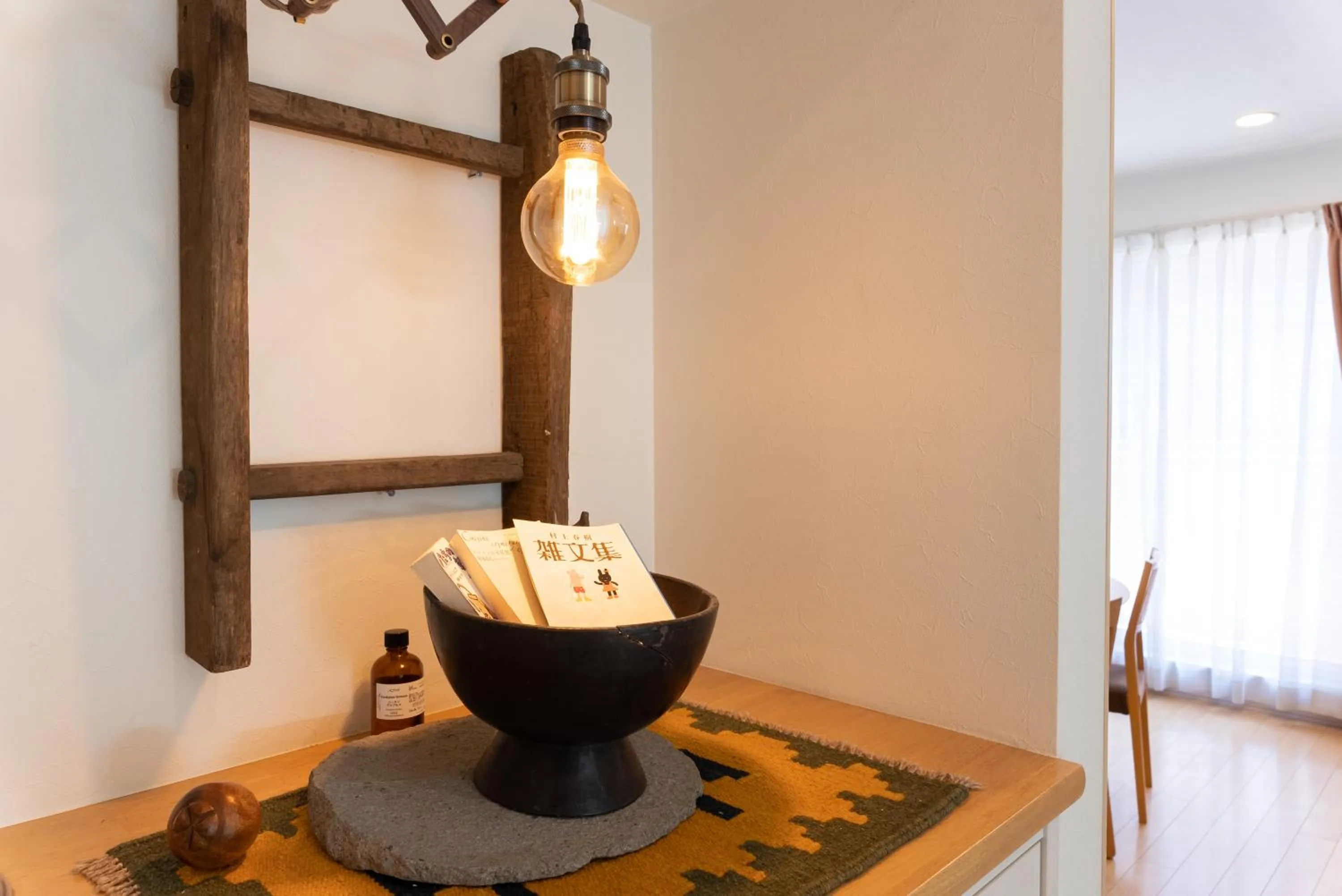 Decorative detail in 箱寝荘 - Hakoneso