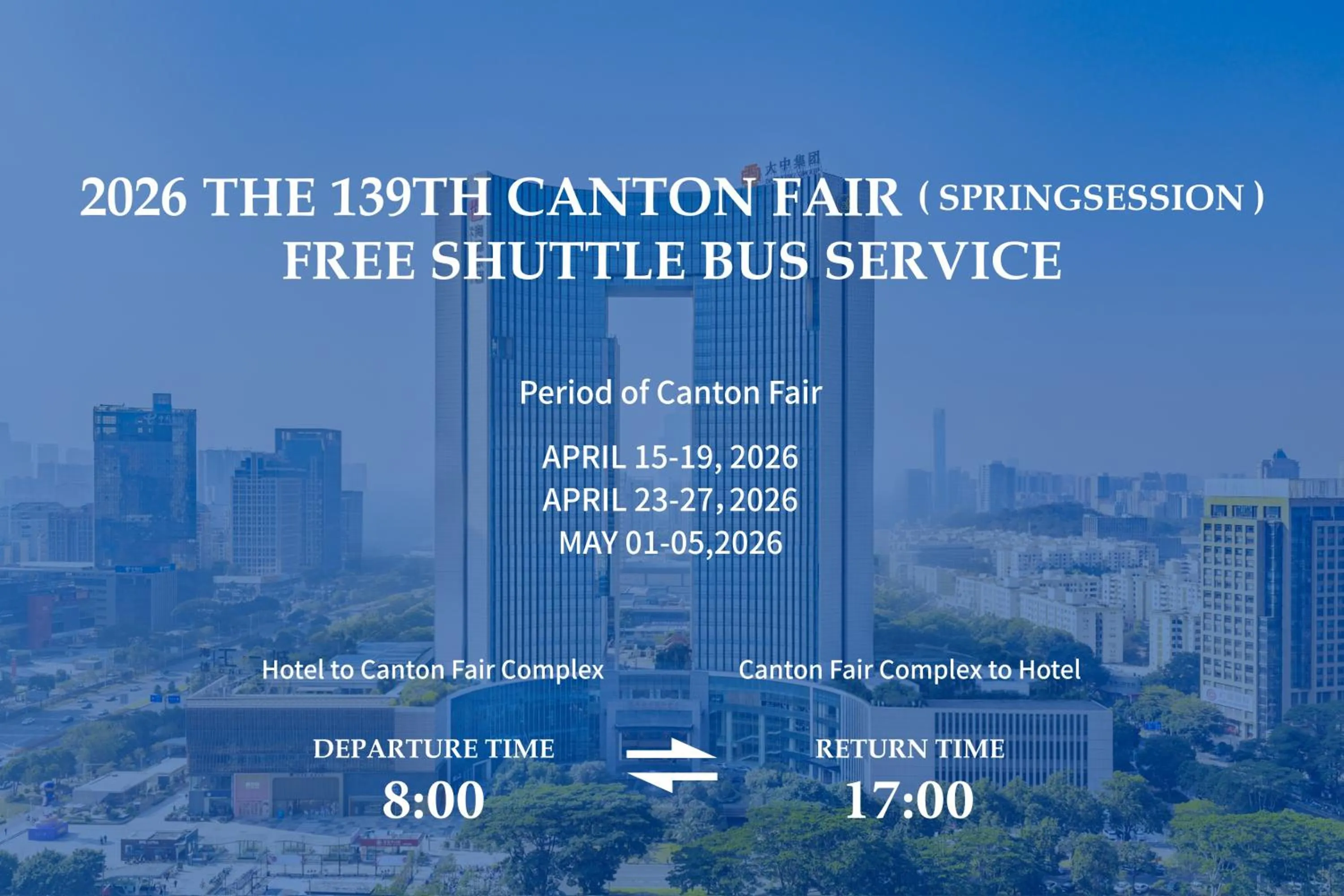 Property building in Dongguan Kande International Hotel