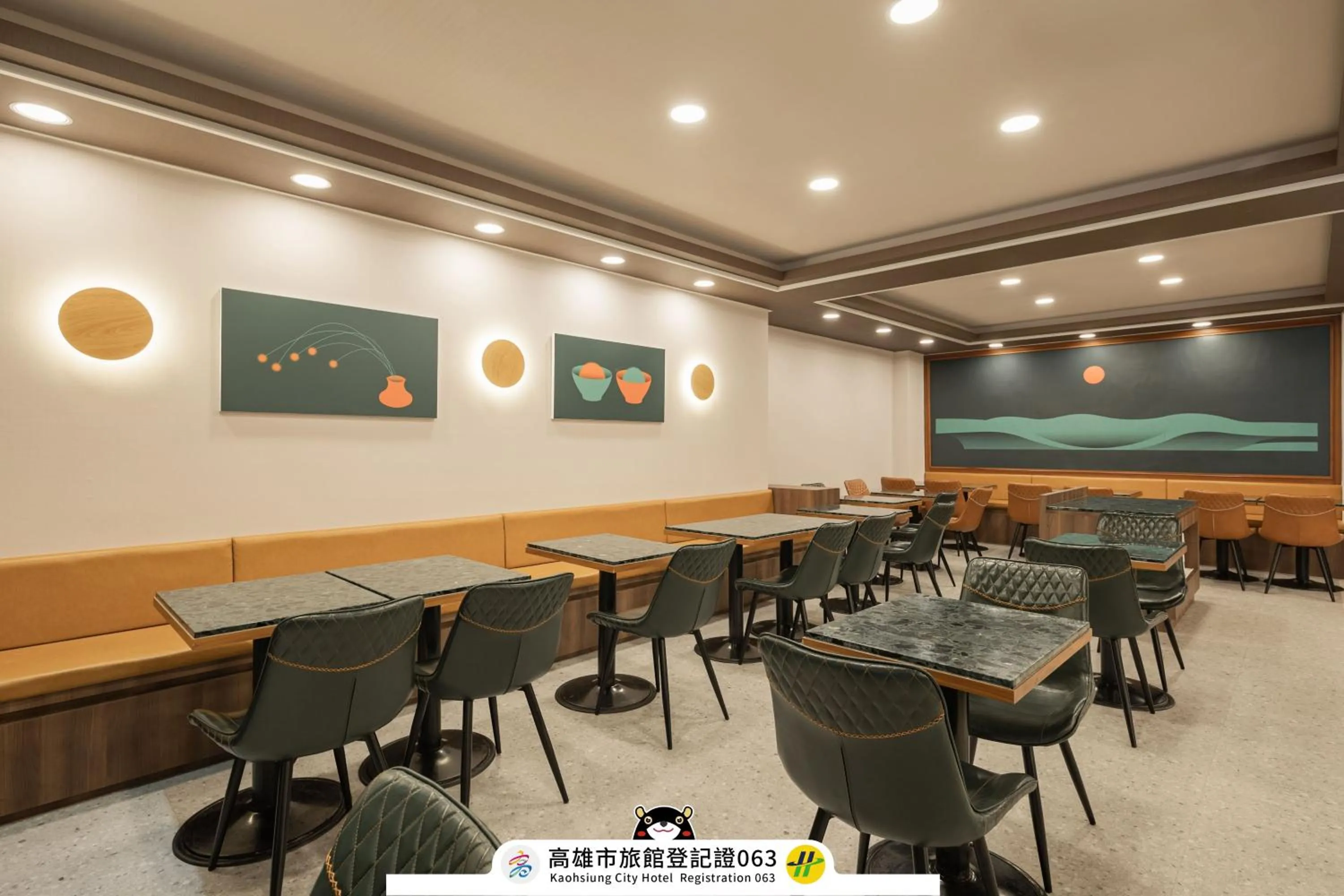 Restaurant/places to eat in Kindness Hotel - Weiwuying Branch