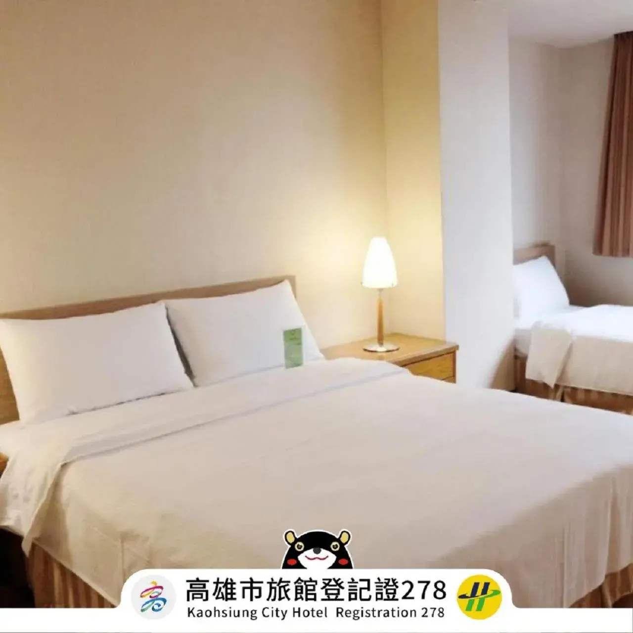 Kindness Hotel - Wu Jia Kindness Hotel - Wu Jia