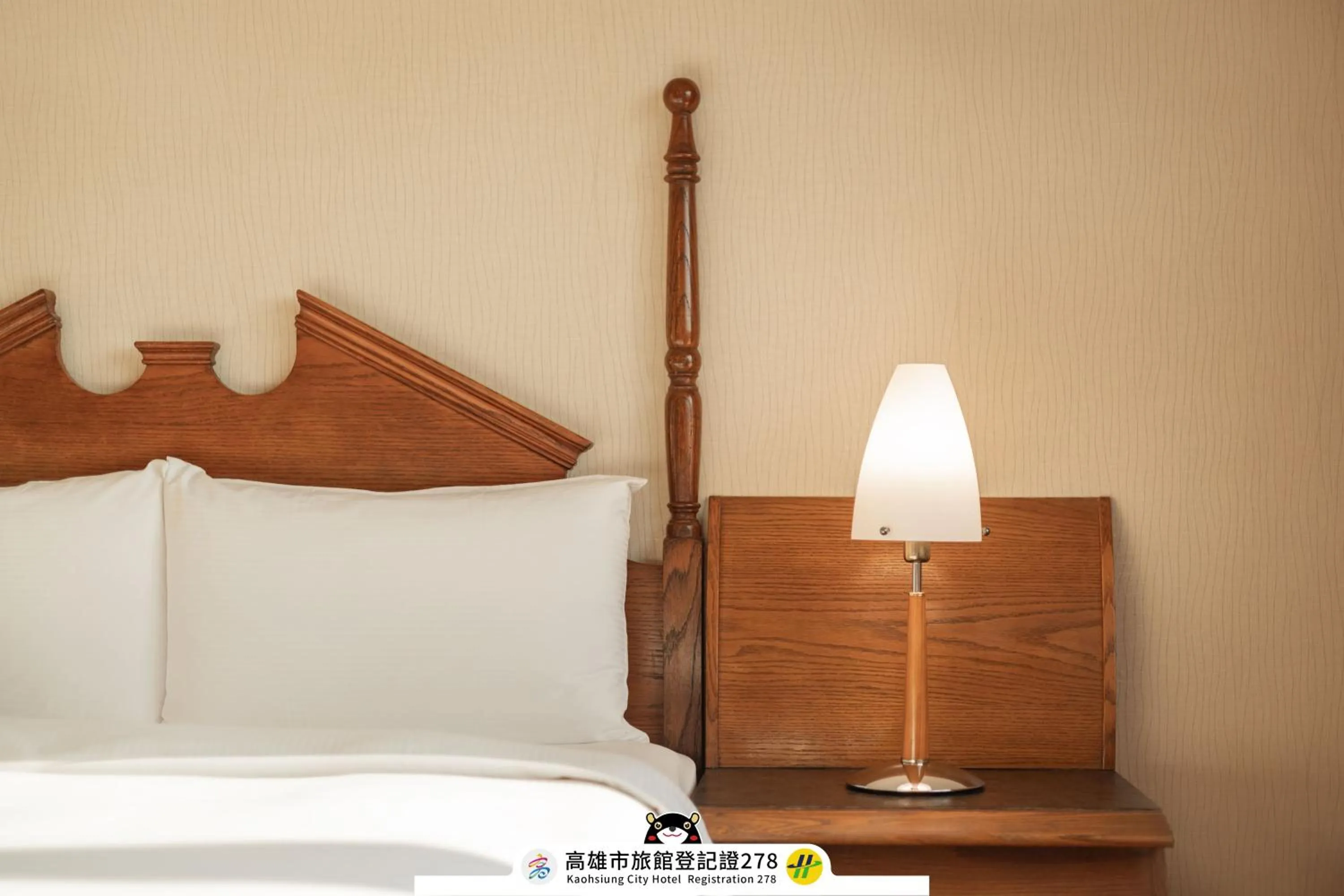 Bedroom, Bed in Kindness Hotel - Wu Jia