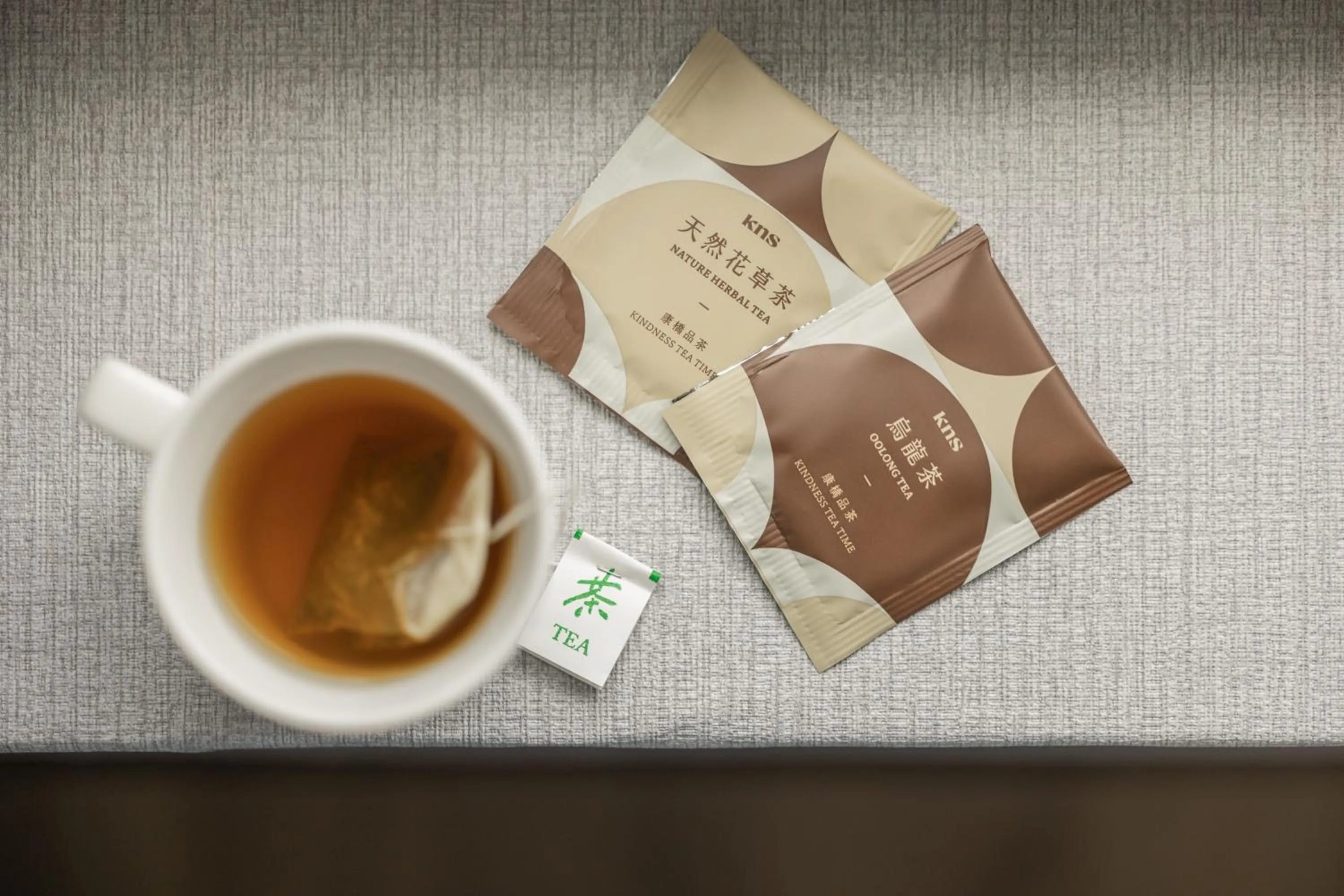 Bedroom in Kindness Hotel - Yuanlin Branch