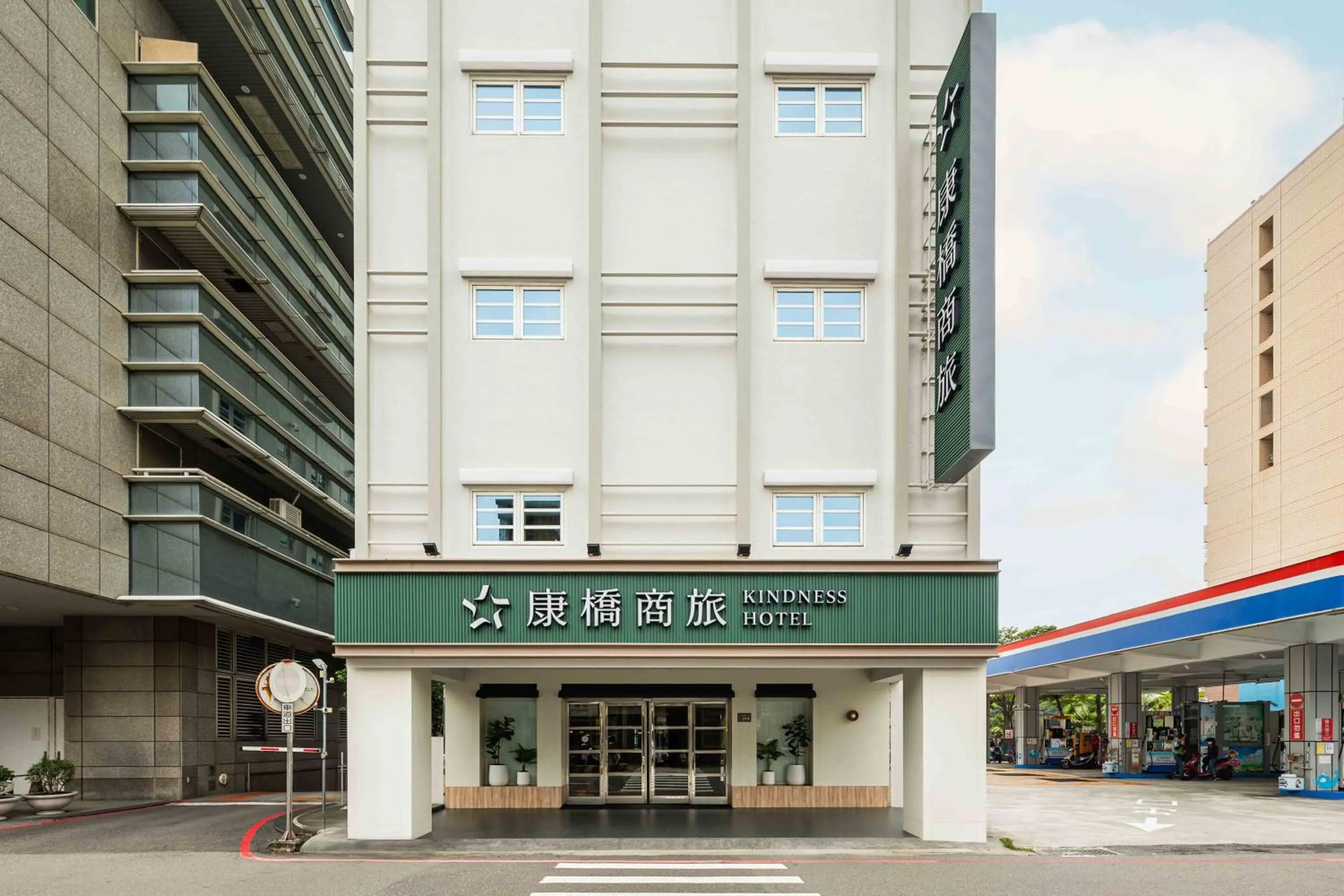 Property building in Kindness Hotel - Tainan Mingsheng Branch