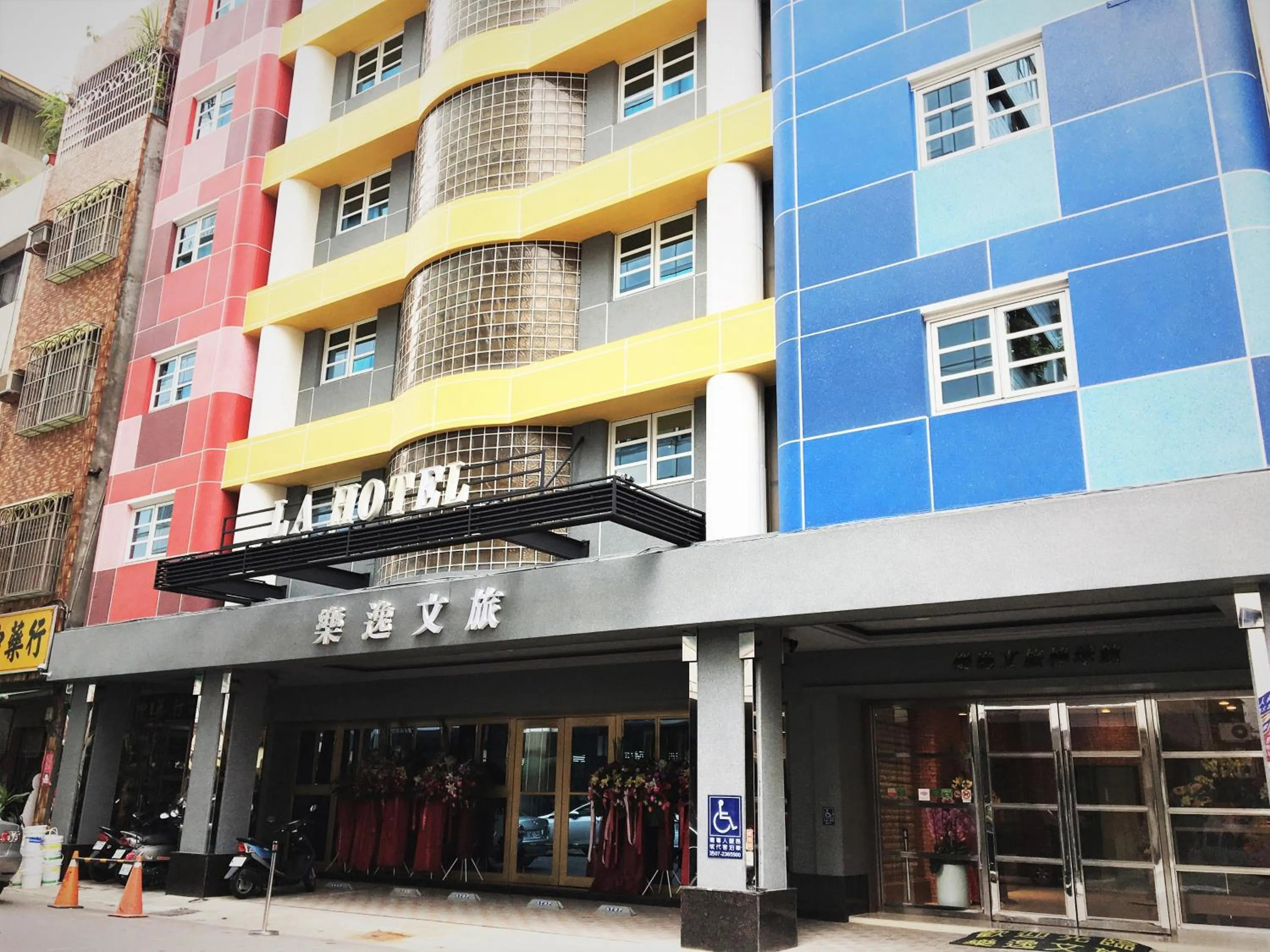 Property building in La Hotel-Baseball Theme Hall