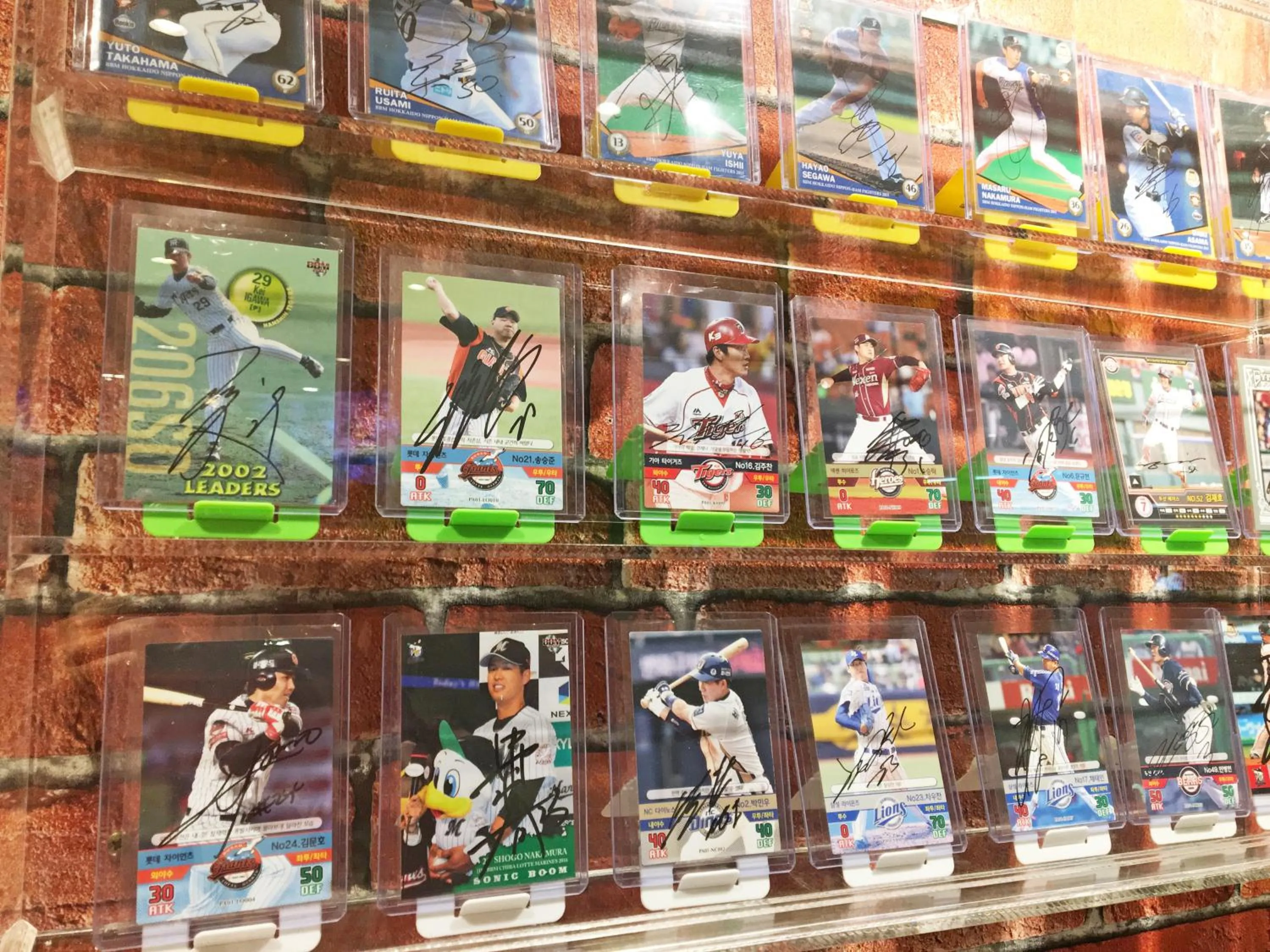 On-site shops in La Hotel-Baseball Theme Hall