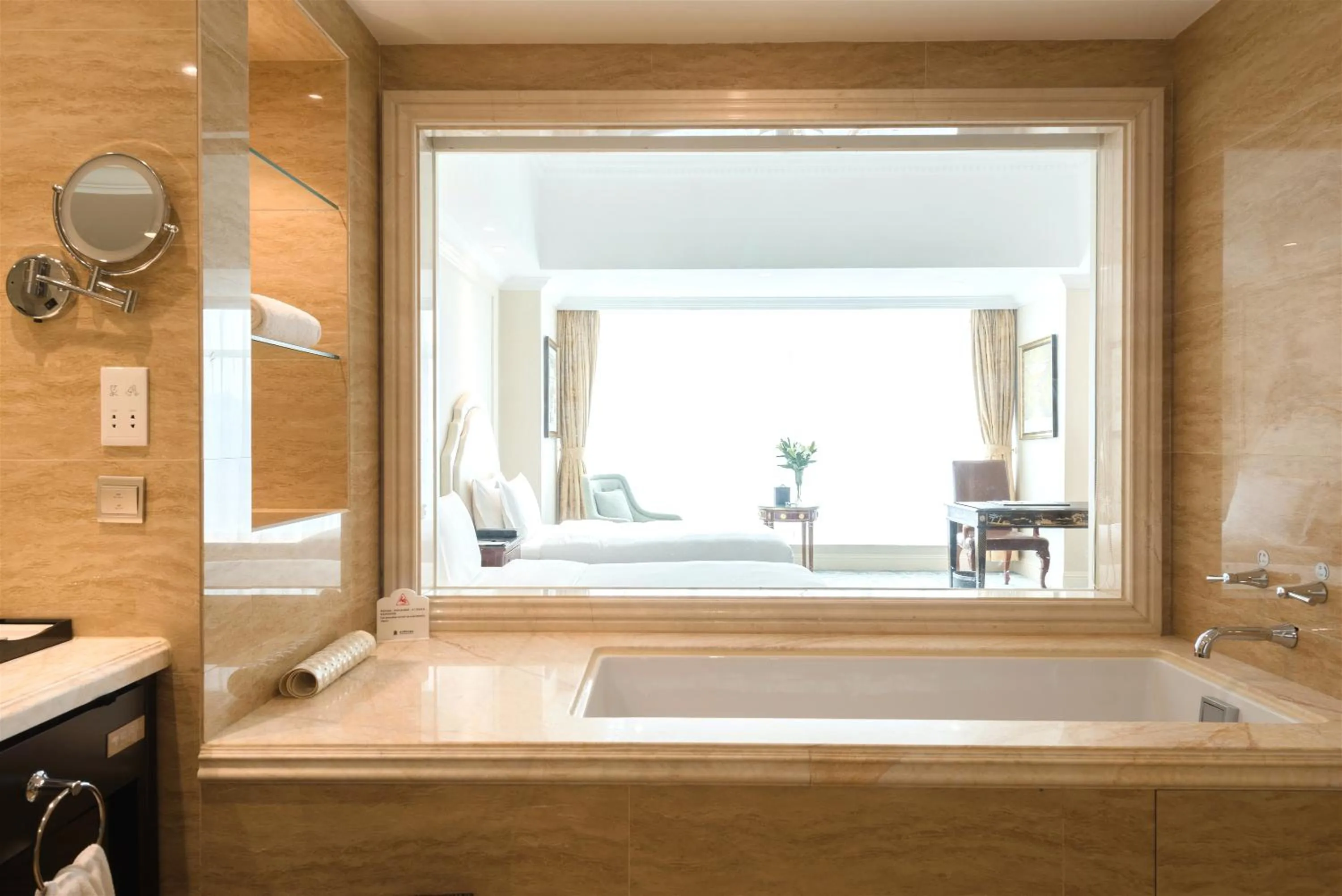 Bath in Qingdao Jinshi International Hotel