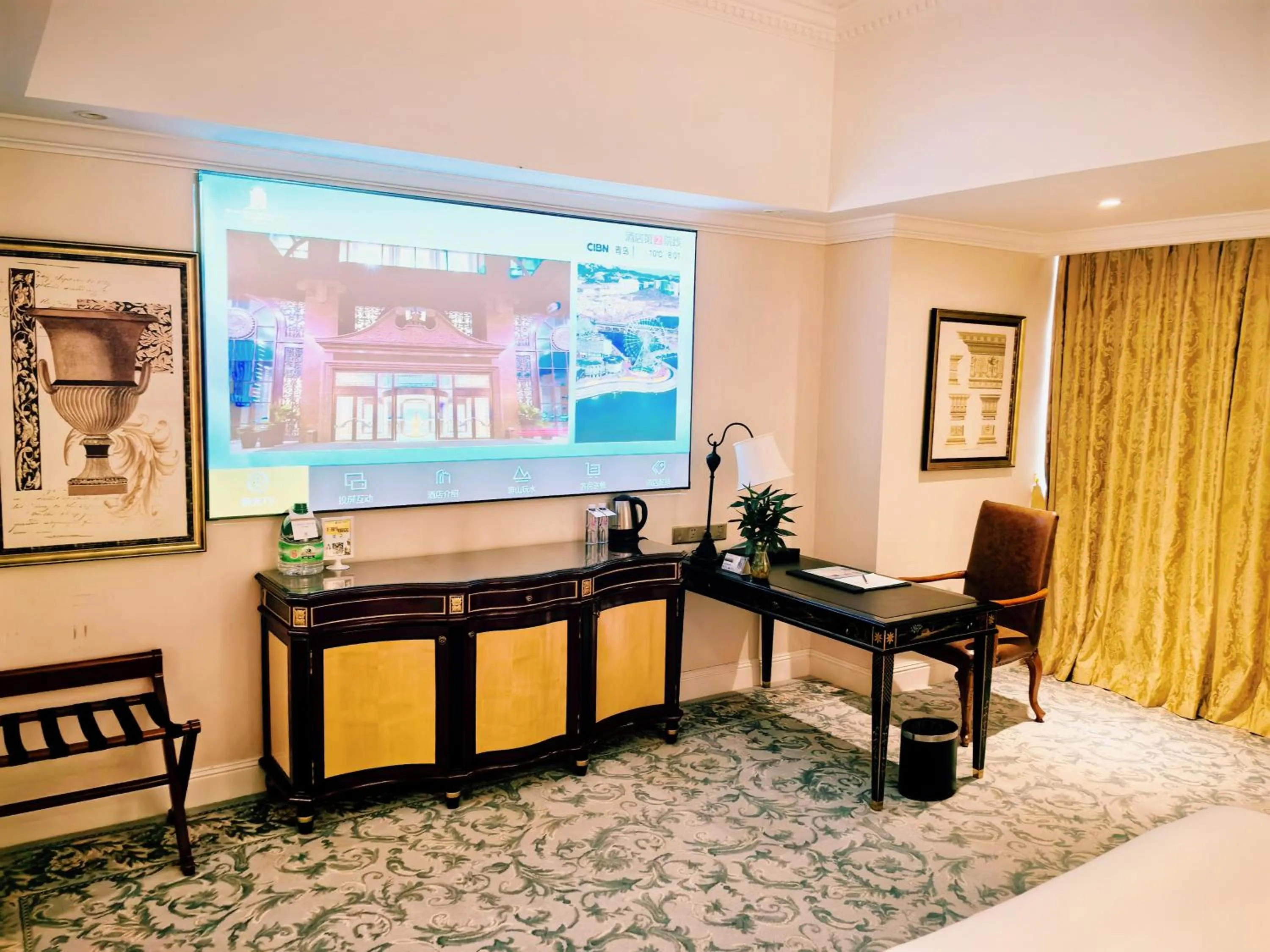 Living room in Qingdao Jinshi International Hotel