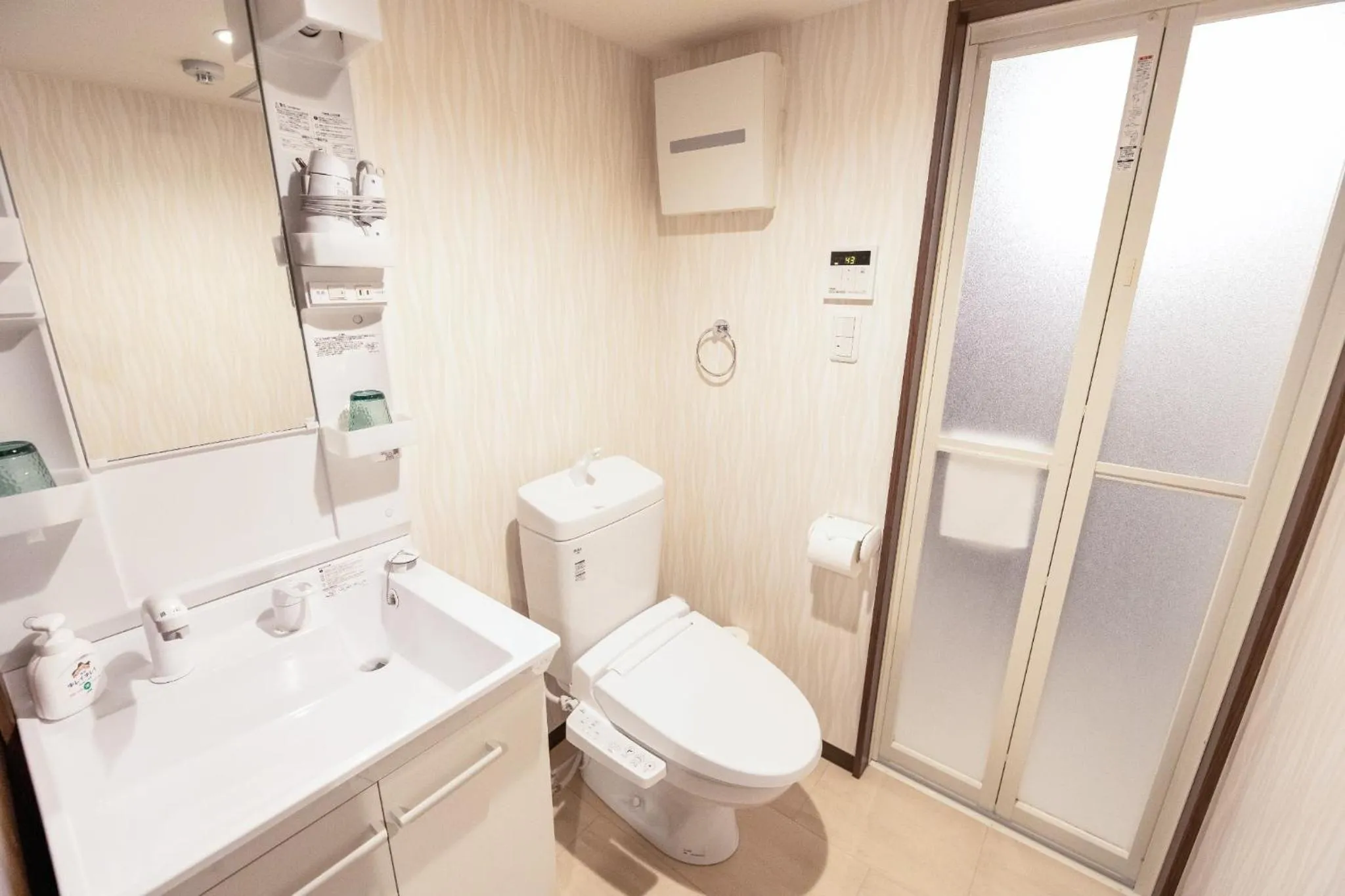 Bright Hotel Kiyomizu - Vacation STAY 64994v
