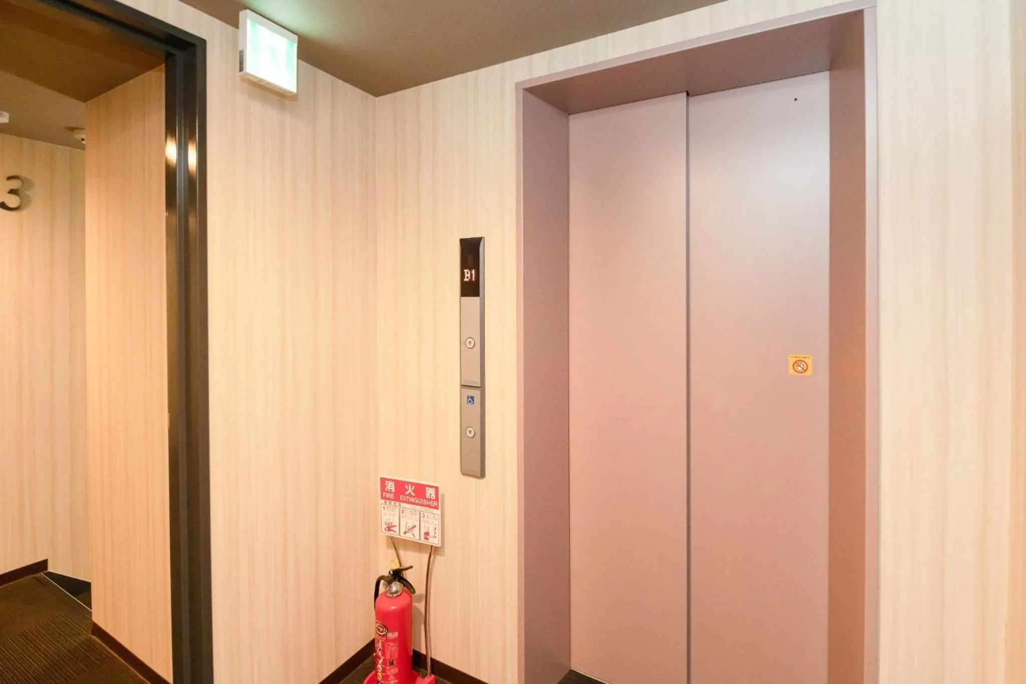 Bright Hotel Kiyomizu - Vacation STAY 64994v