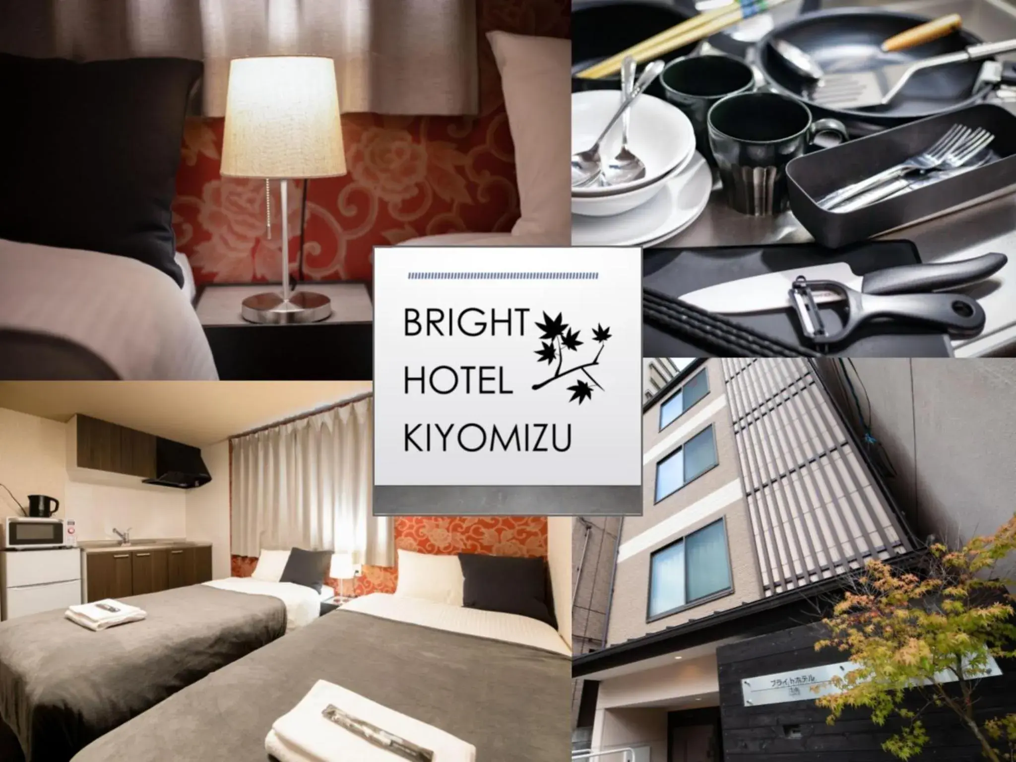 Bright Hotel Kiyomizu - Vacation STAY 64994v Bright Hotel Kiyomizu - Vacation STAY 64994v