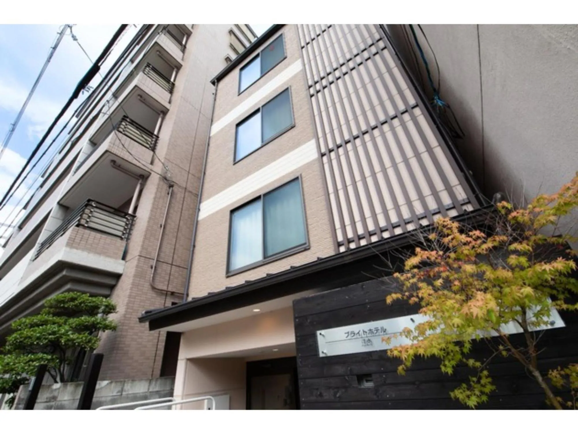 Property building in Bright Hotel Kiyomizu - Vacation STAY 64994v