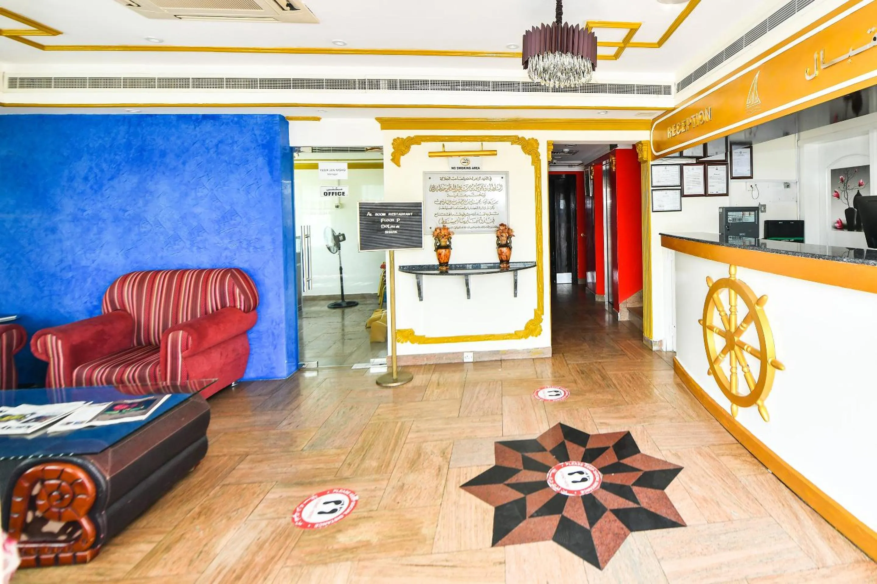 Lobby or reception in OYO 137 Marina Hotel