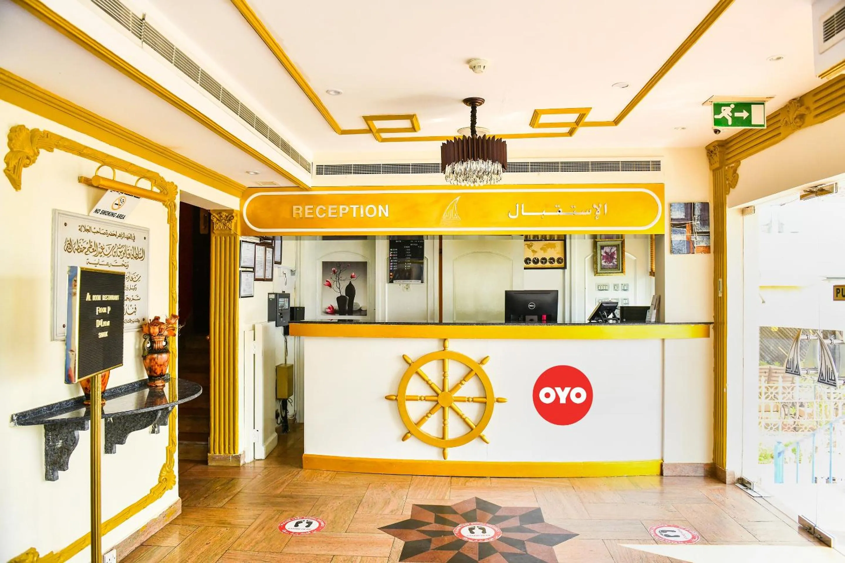 Lobby or reception in OYO 137 Marina Hotel