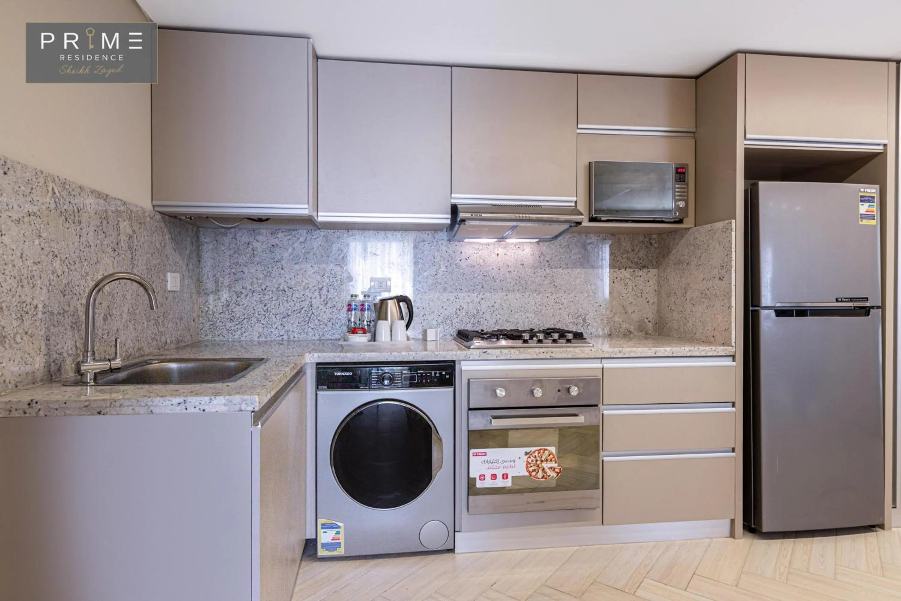 Photo of the whole room in Prime Residence Sheikh Zayed