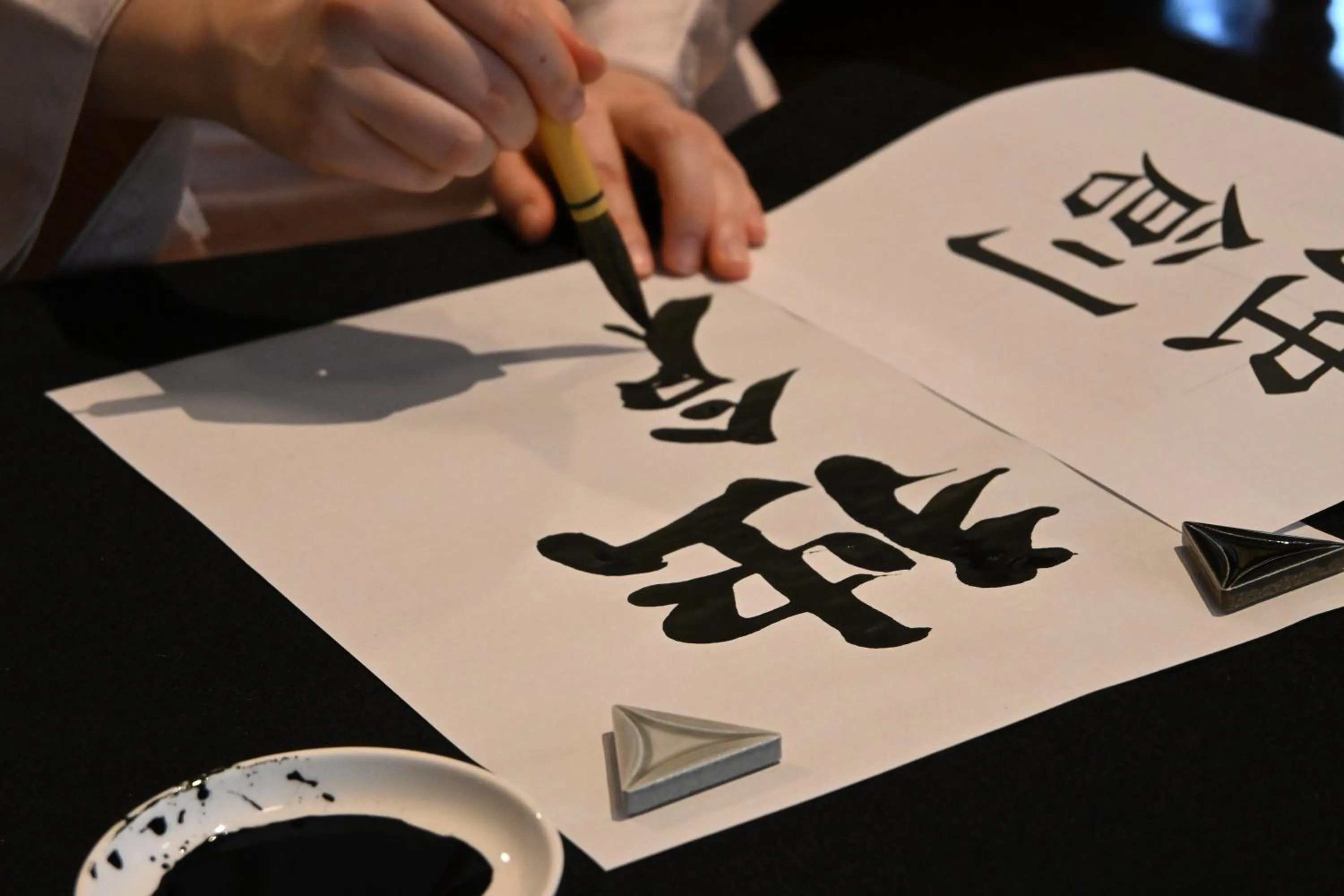 Activities in Marufukuro