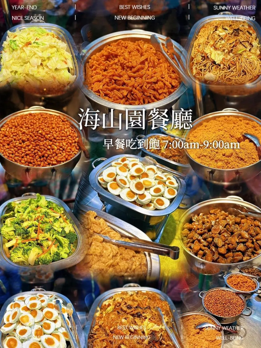 Breakfast in Dafong Hotel