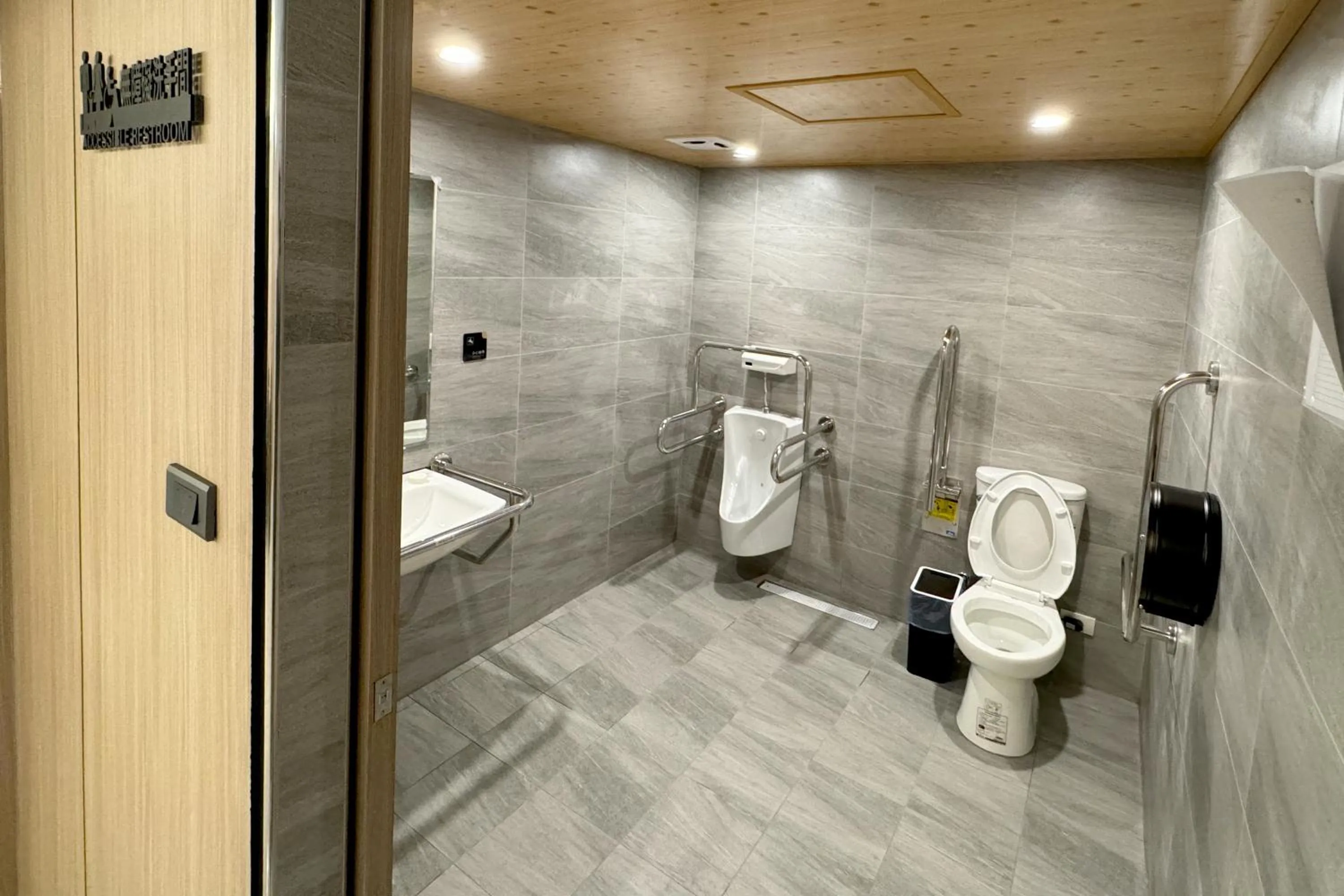 Bathroom in Dafong Hotel