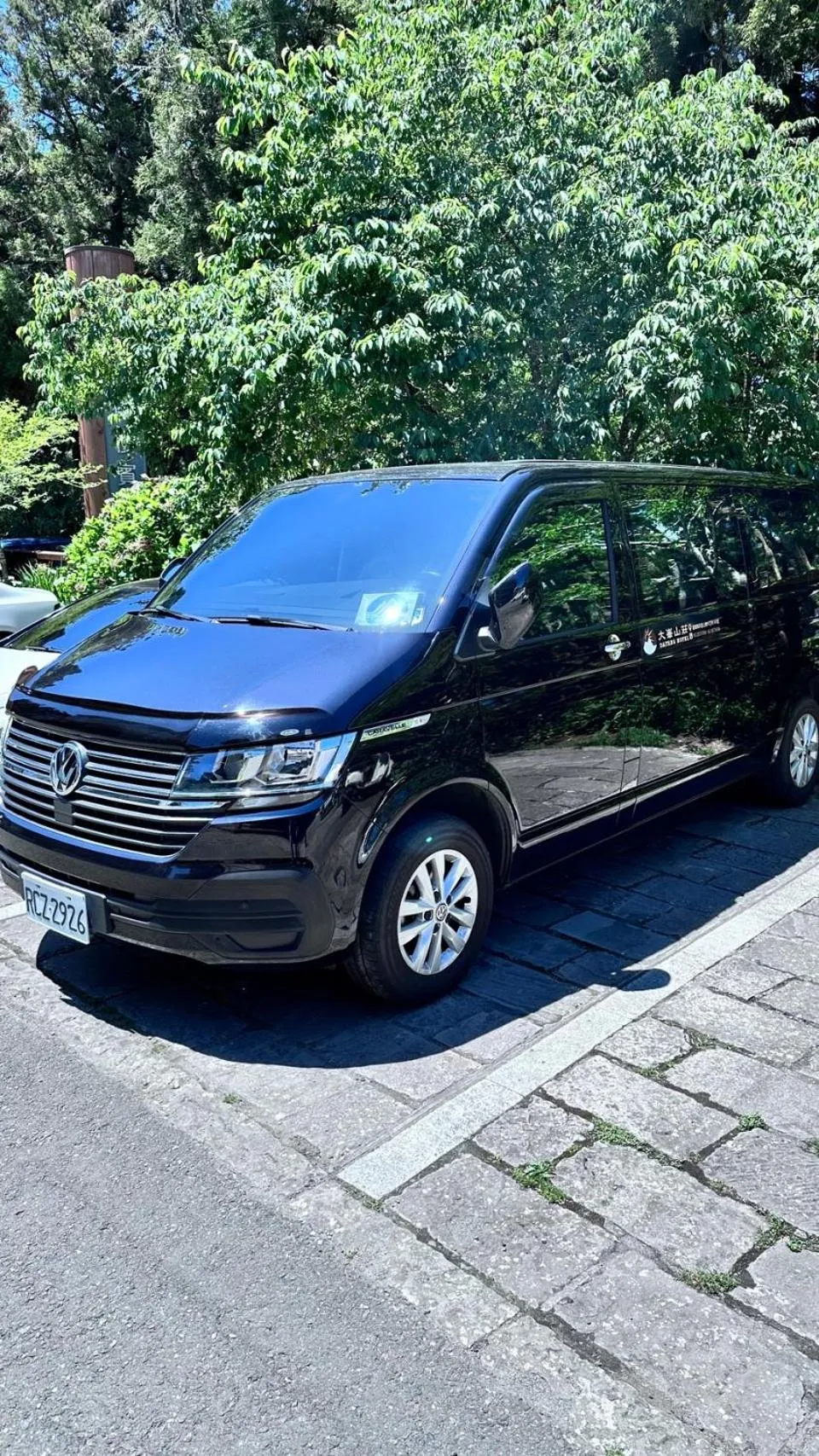 shuttle in Dafong Hotel