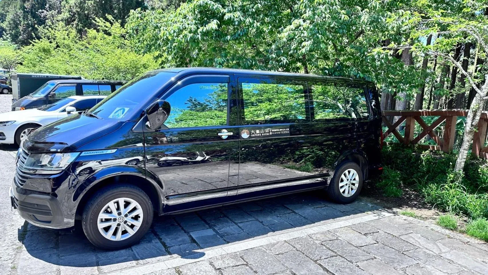 shuttle in Dafong Hotel